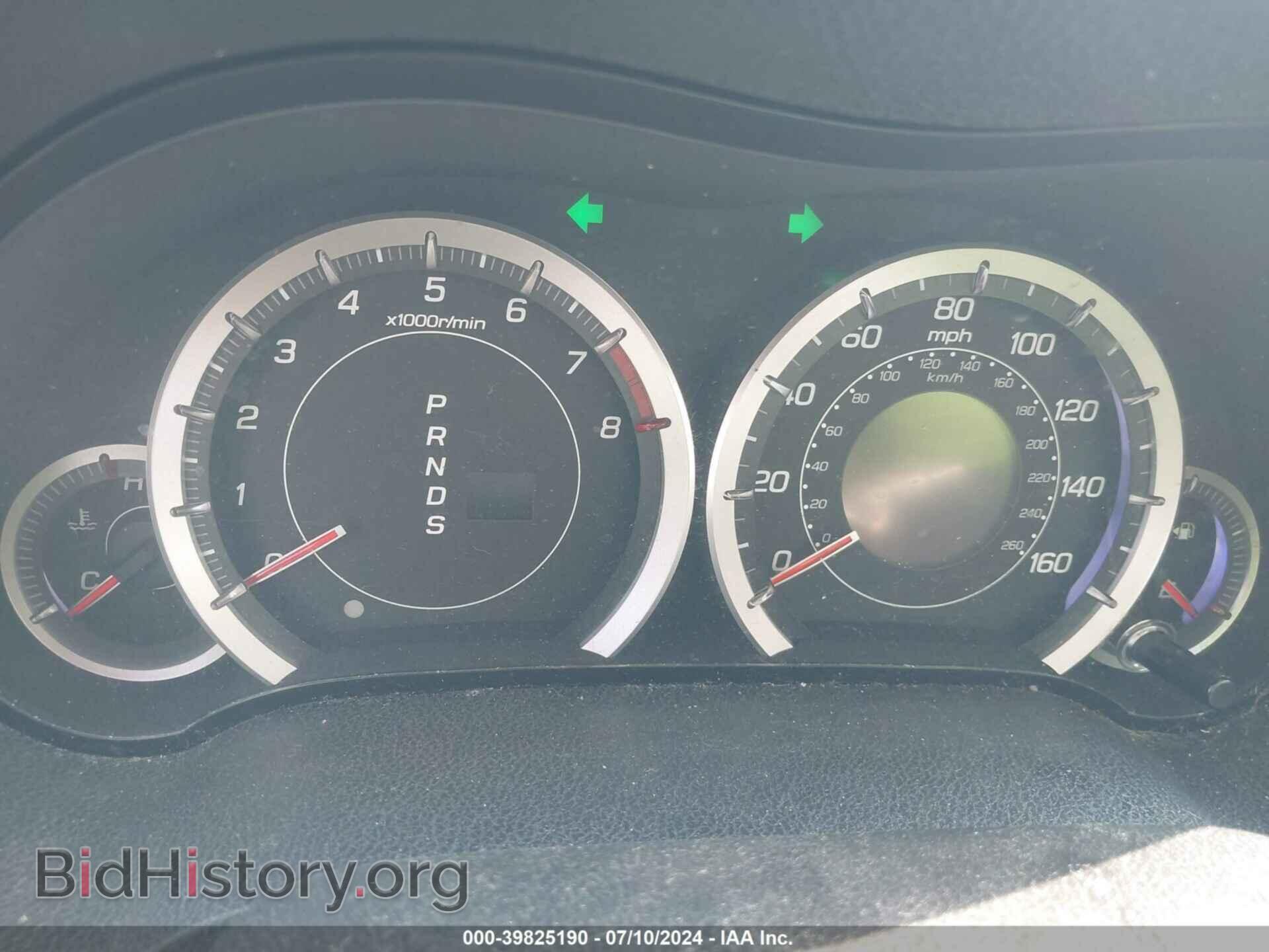 2012 ACURA TSX - VIN: JH4CU2F65CC010131 - Фото 7