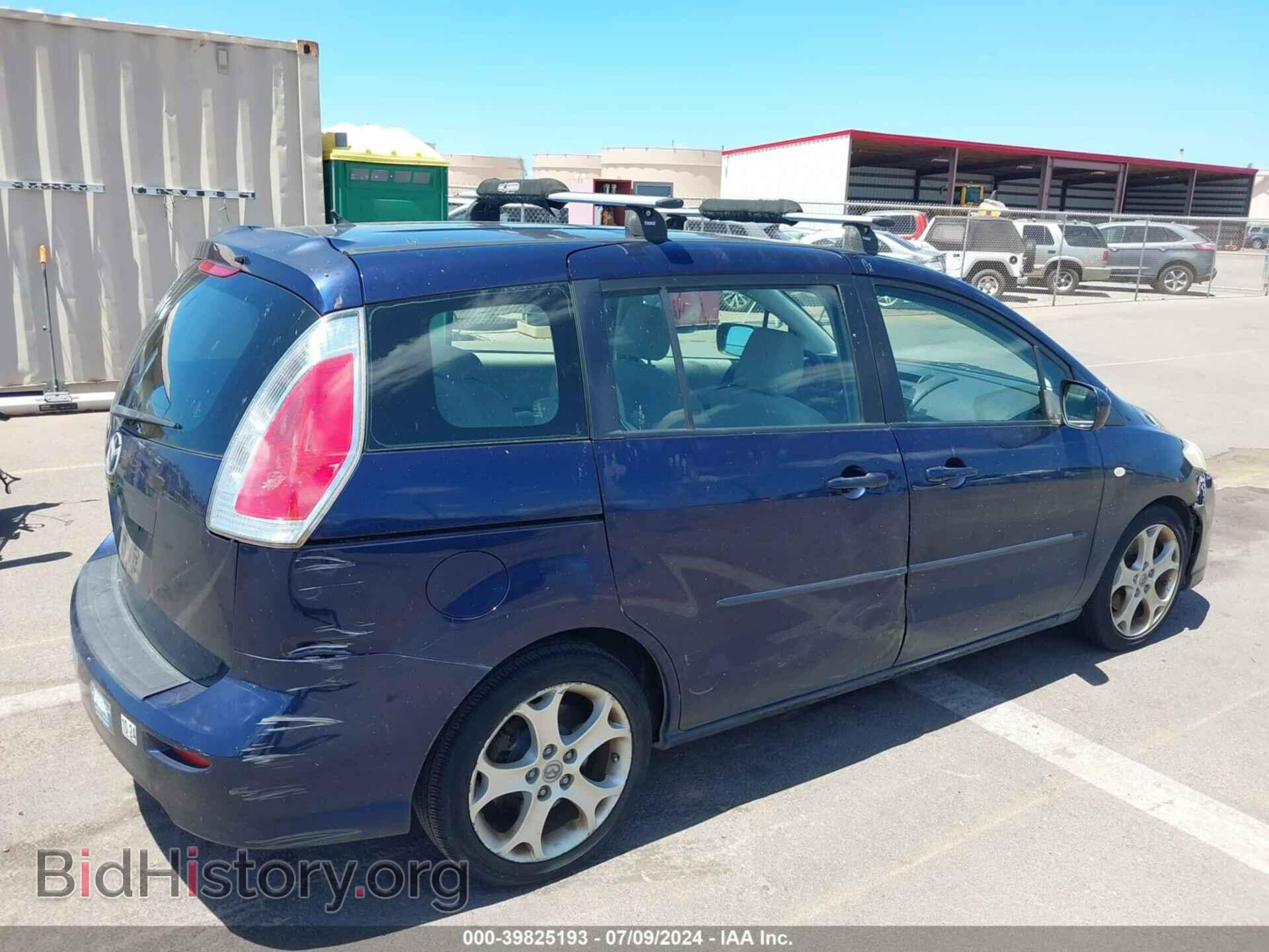 2009 MAZDA MAZDA5 - VIN: JM1CR293790348810 - Фото 6