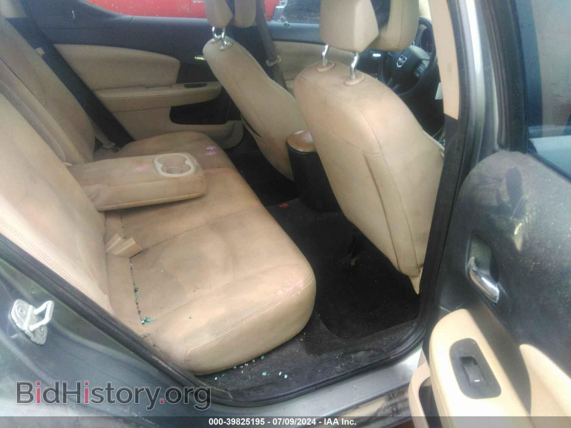 2012 DODGE AVENGER - VIN: 1C3CDZAB5CN110219 - Фото 8