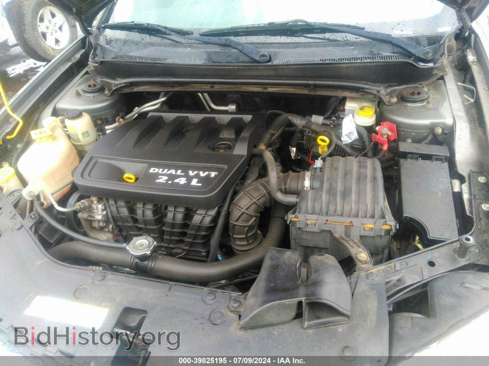 2012 DODGE AVENGER - VIN: 1C3CDZAB5CN110219 - Фото 10