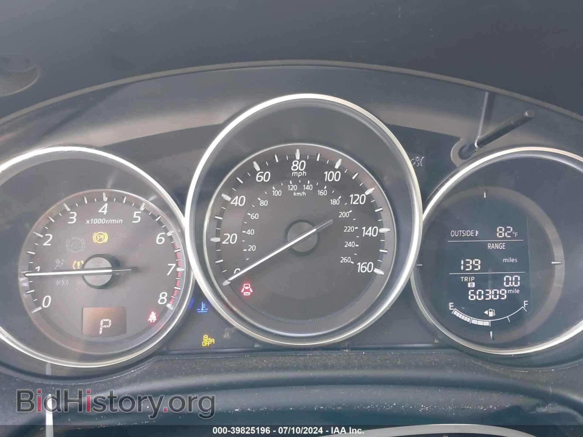 2016 MAZDA CX-5 - VIN: JM3KE2CY4G0847516 - Фото 7