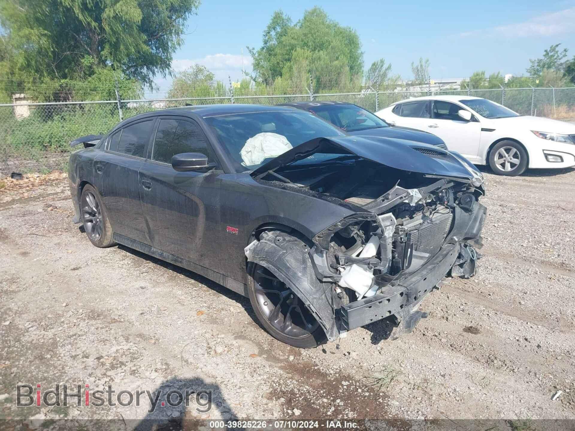 Фотография 2C3CDXGJXNH257568 - DODGE CHARGER 2022