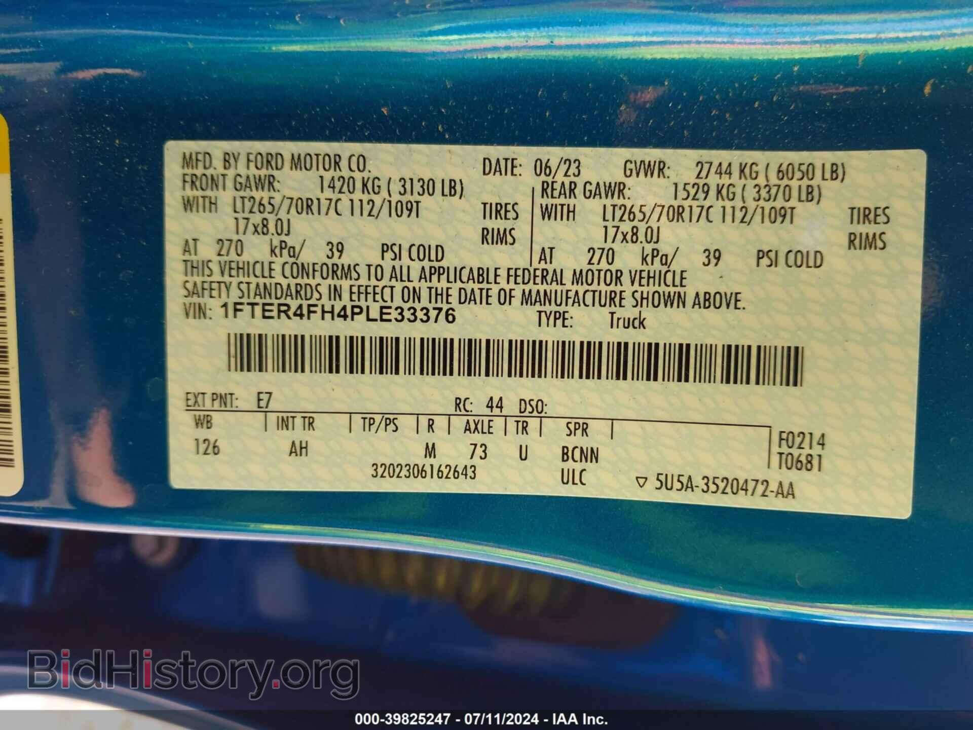 2023 FORD RANGER - VIN: 1FTER4FH4PLE33376 - Фото 9