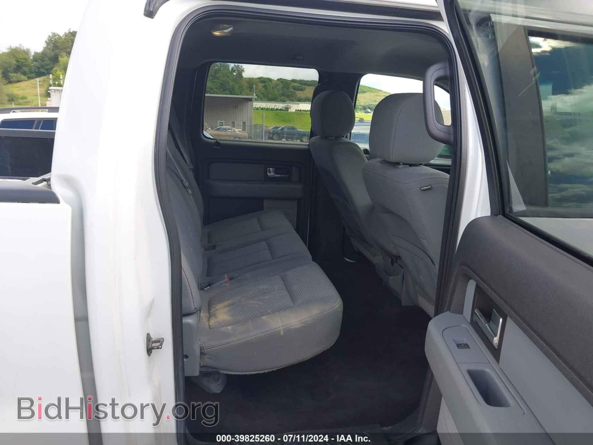 2014 FORD F-150 - VIN: 1FTFW1EF3EFB34615 - Фото 8