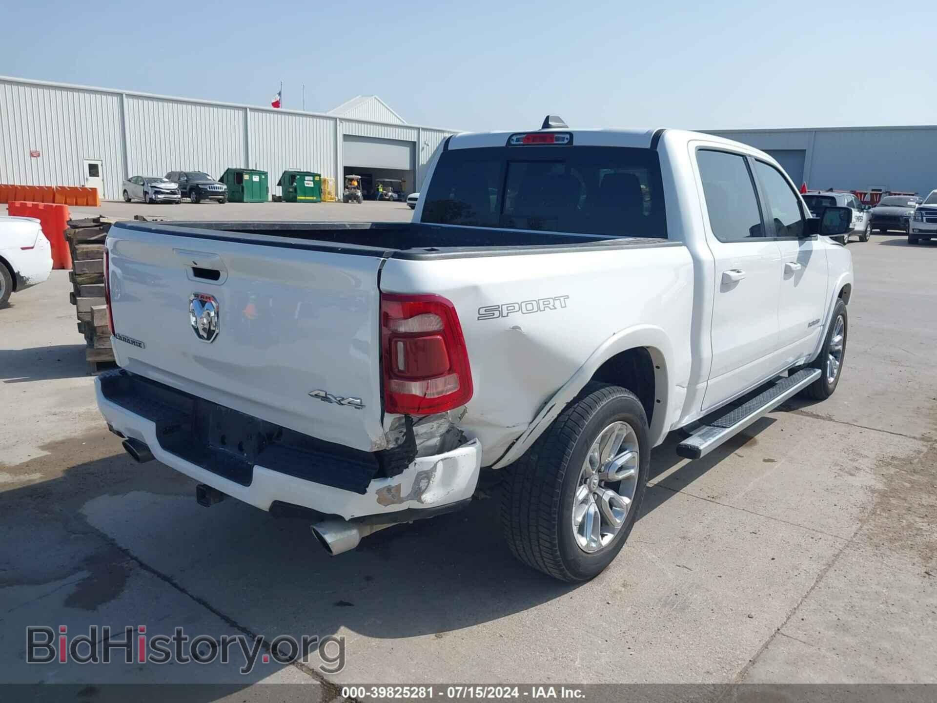 2020 RAM 1500 - VIN: 1C6SRFJT9LN397524 - Фото 4