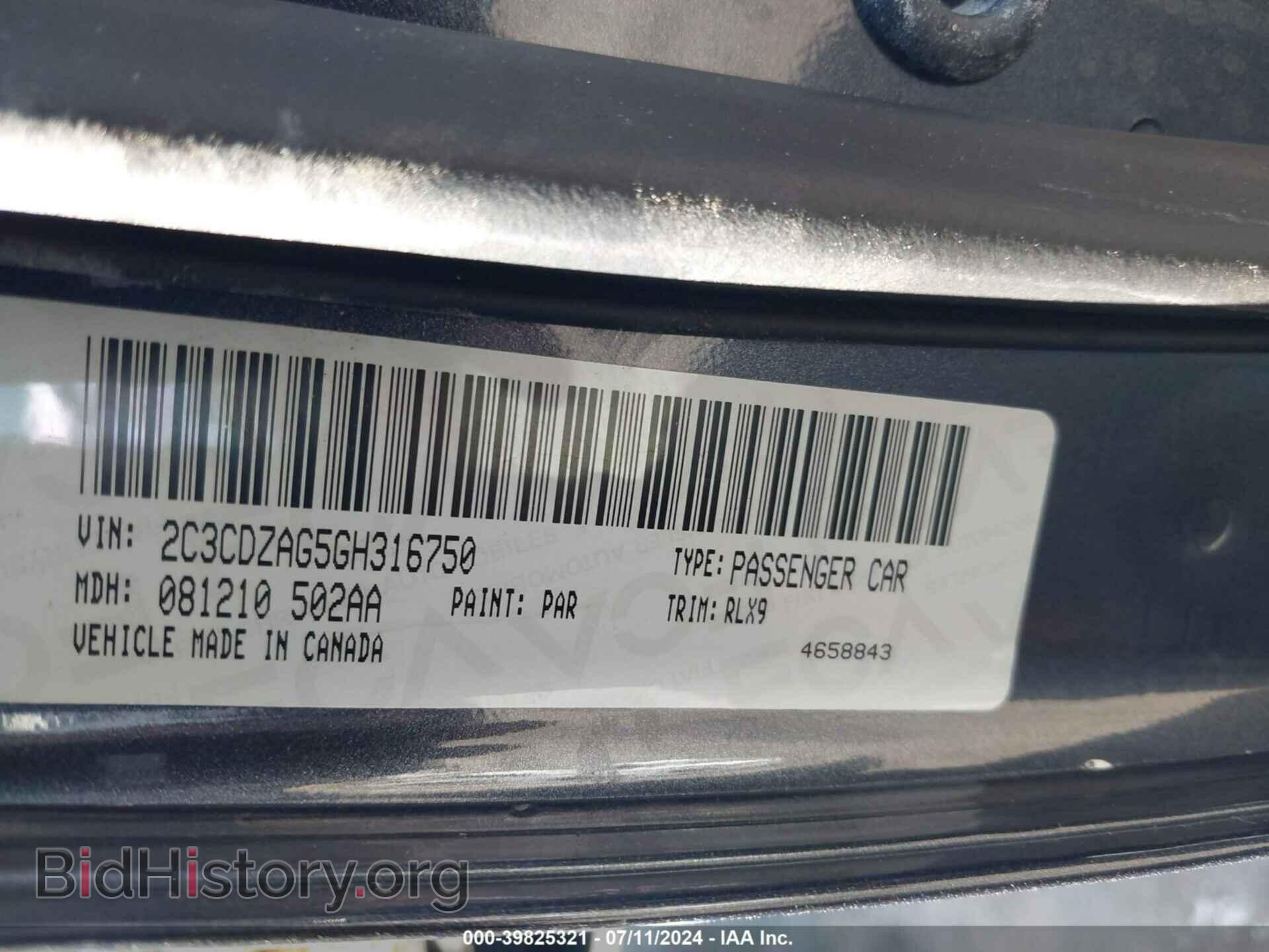 2016 DODGE CHALLENGER - VIN: 2C3CDZAG5GH316750 - Фото 9