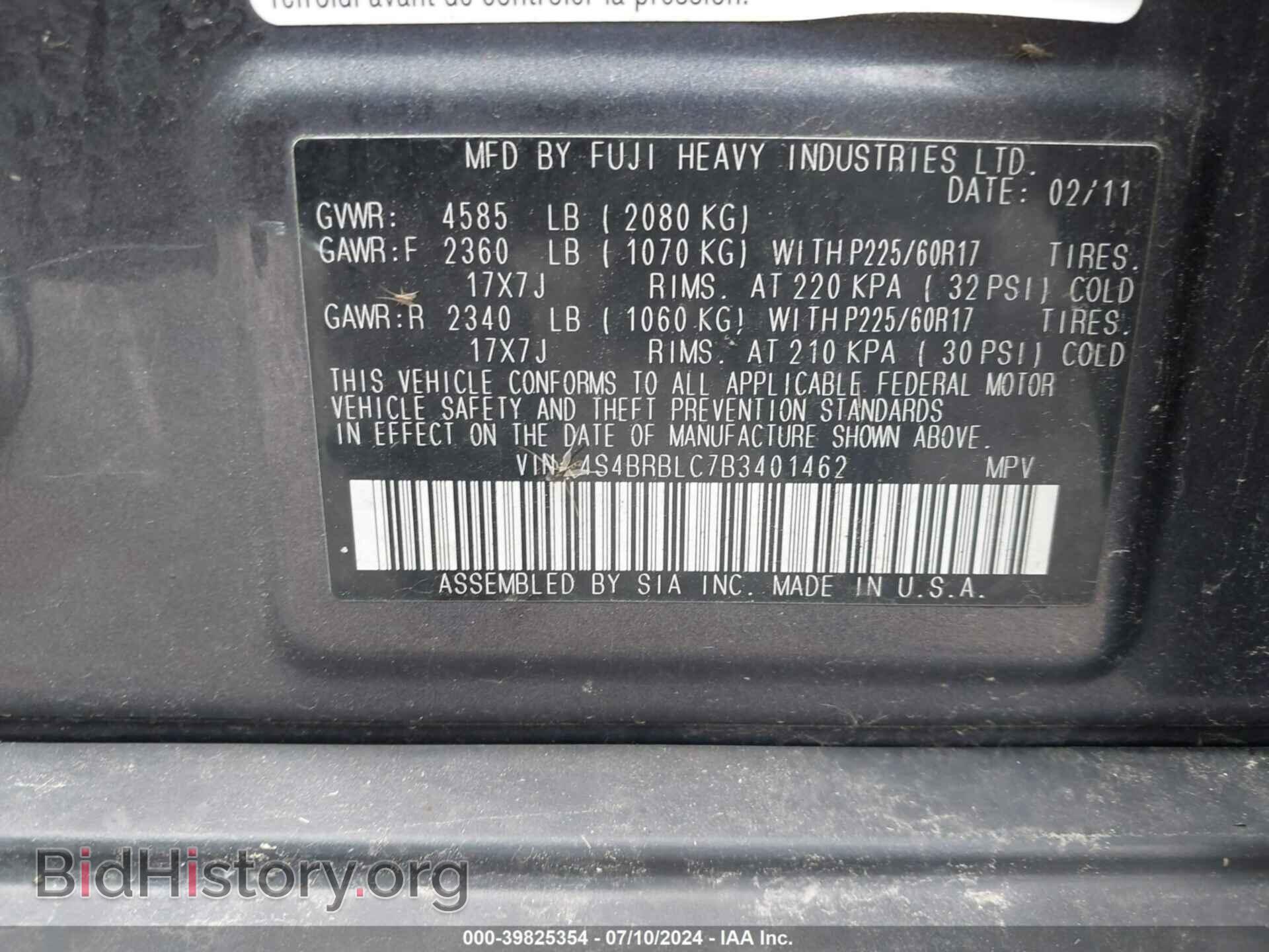 2011 SUBARU OUTBACK - VIN: 4S4BRBLC7B3401462 - Фото 9