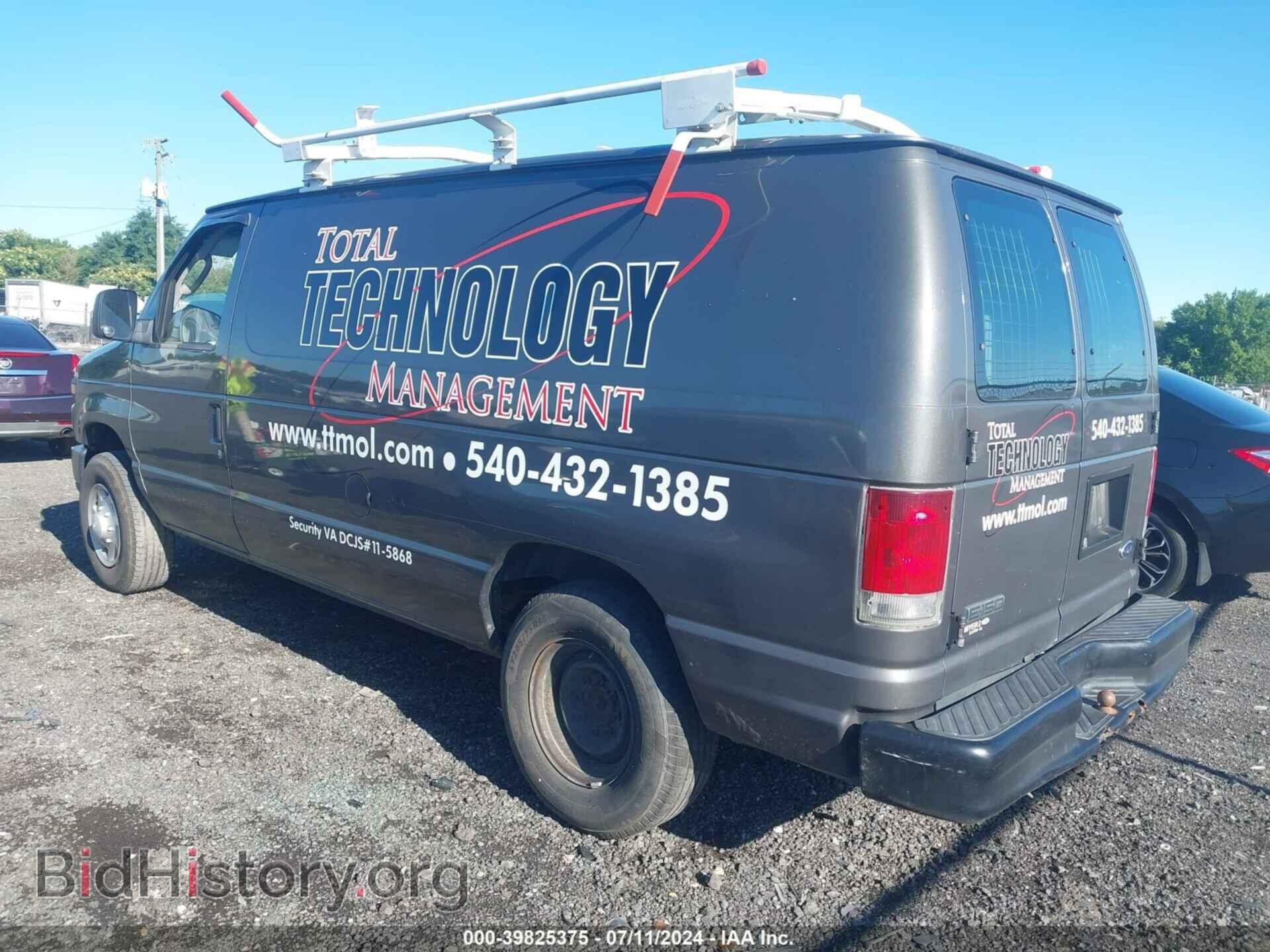 2008 FORD E-150 - VIN: 1FTNE14W68DA28613 - Фото 3