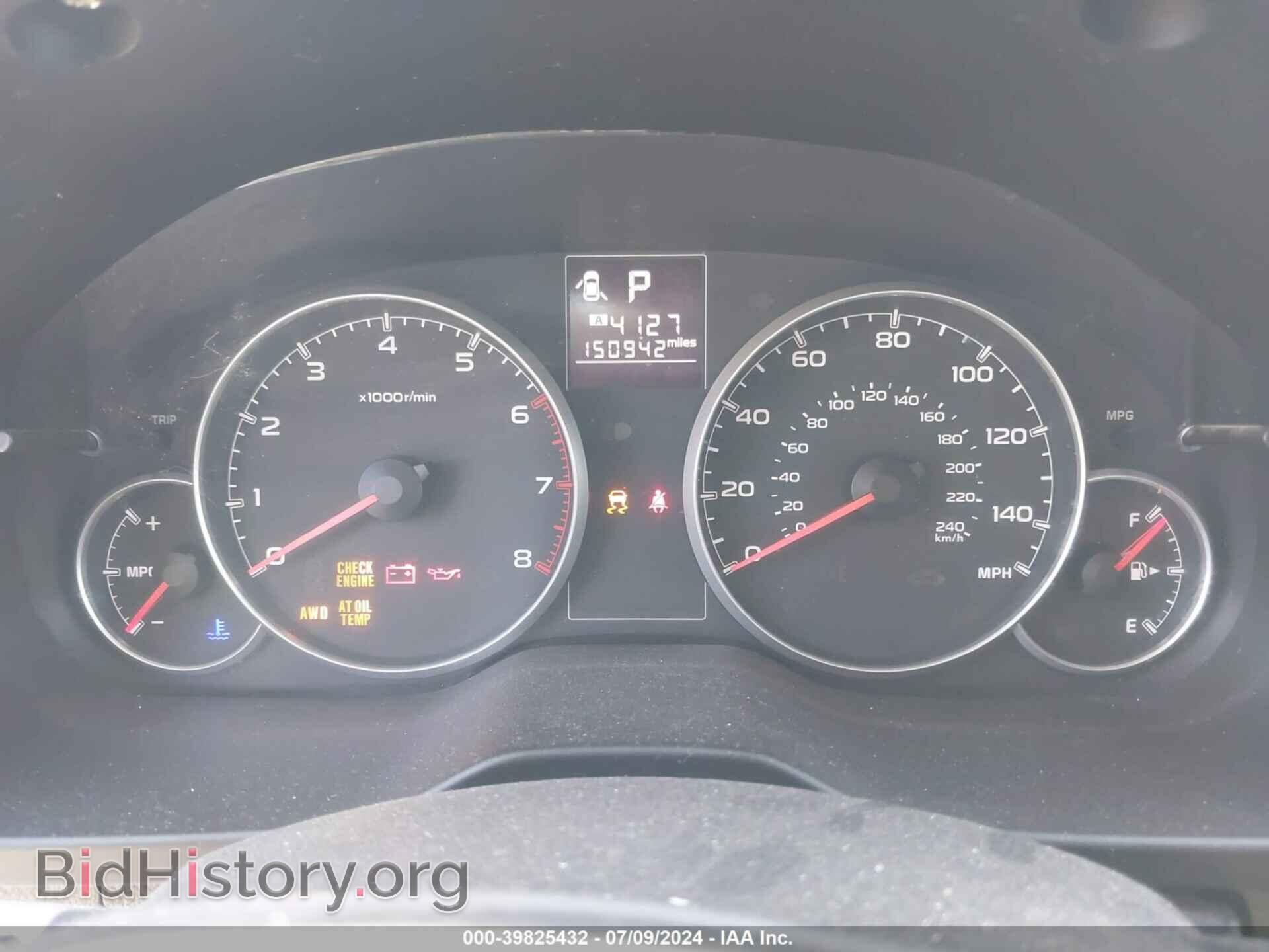 2014 SUBARU OUTBACK - VIN: 4S4BRBCC2E3280991 - Фото 7