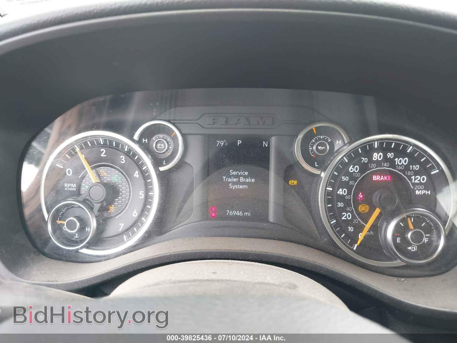 2019 RAM 1500 - VIN: 1C6SRFBT4KN829837 - Фото 7