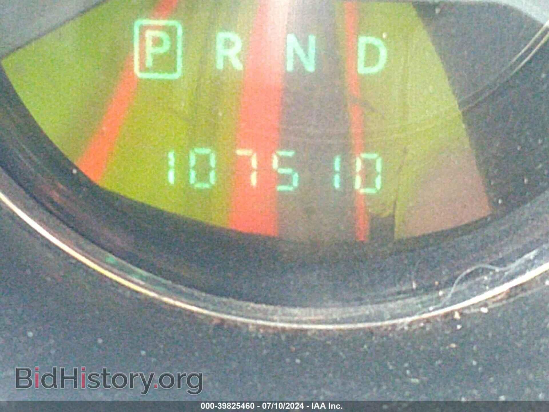 2014 DODGE AVENGER - VIN: 1C3CDZAB0EN175272 - Фото 15