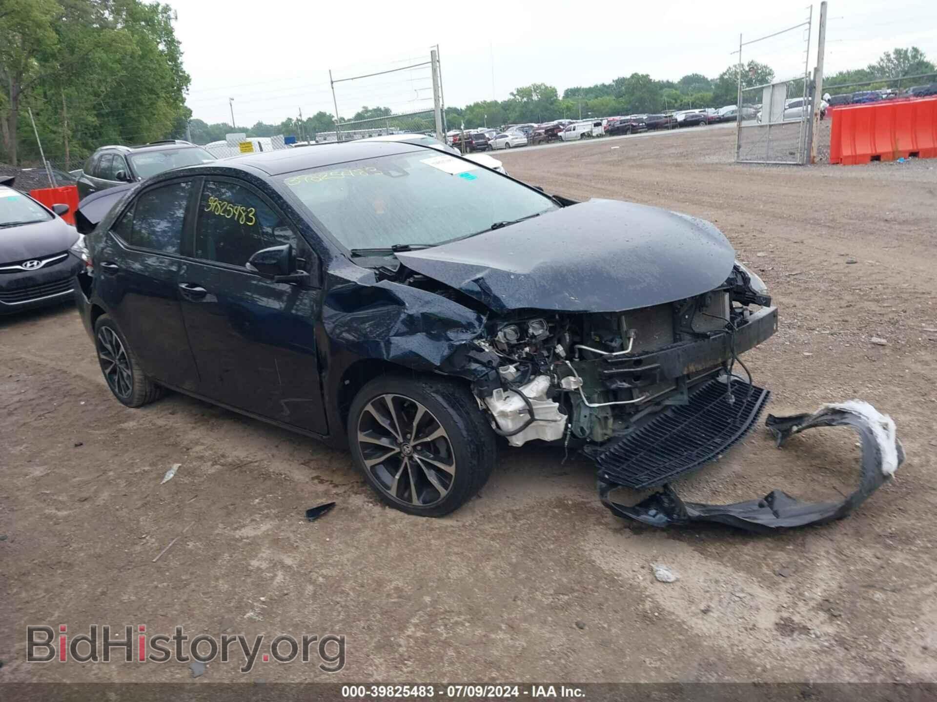 Фотография 2T1BURHE1HC784899 - TOYOTA COROLLA 2017