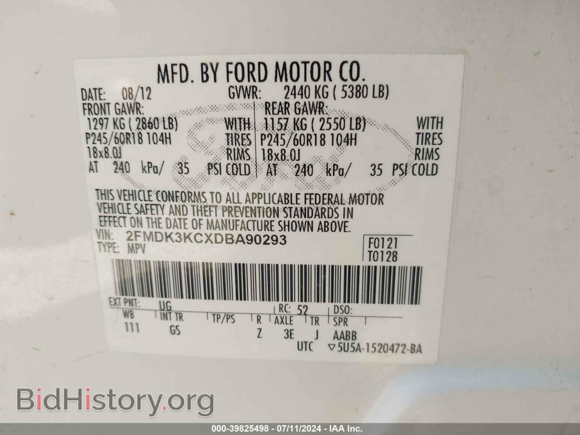 2013 FORD EDGE - VIN: 2FMDK3KCXDBA90293 - Фото 9