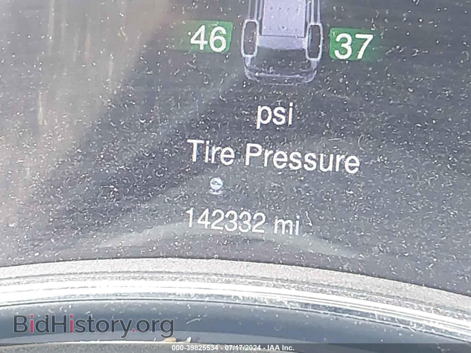 2014 DODGE DURANGO - VIN: 1C4RDJDG3EC349071 - Photo 15