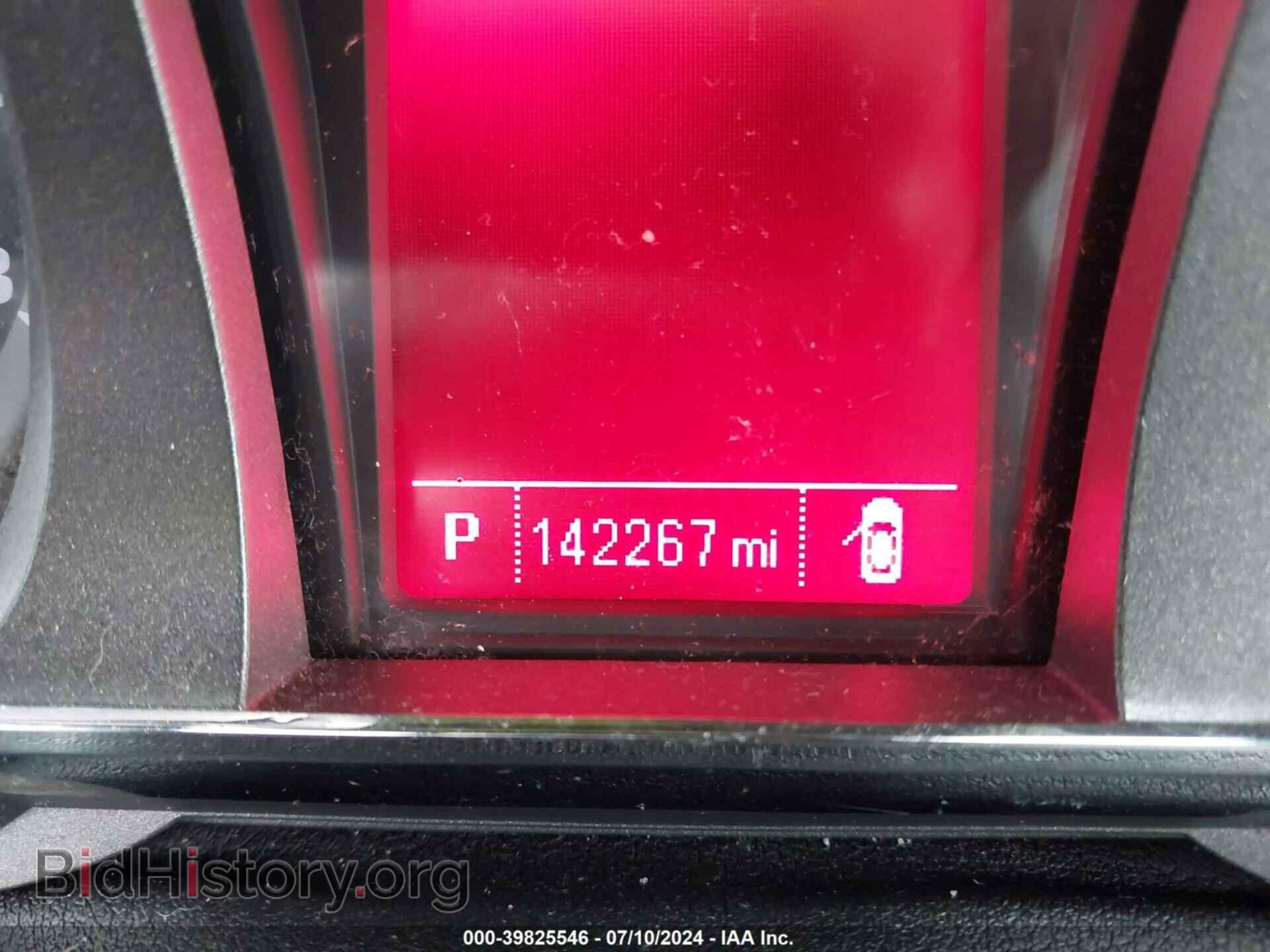 2013 GMC TERRAIN - VIN: 2GKFLWE36D6243319 - Фото 7