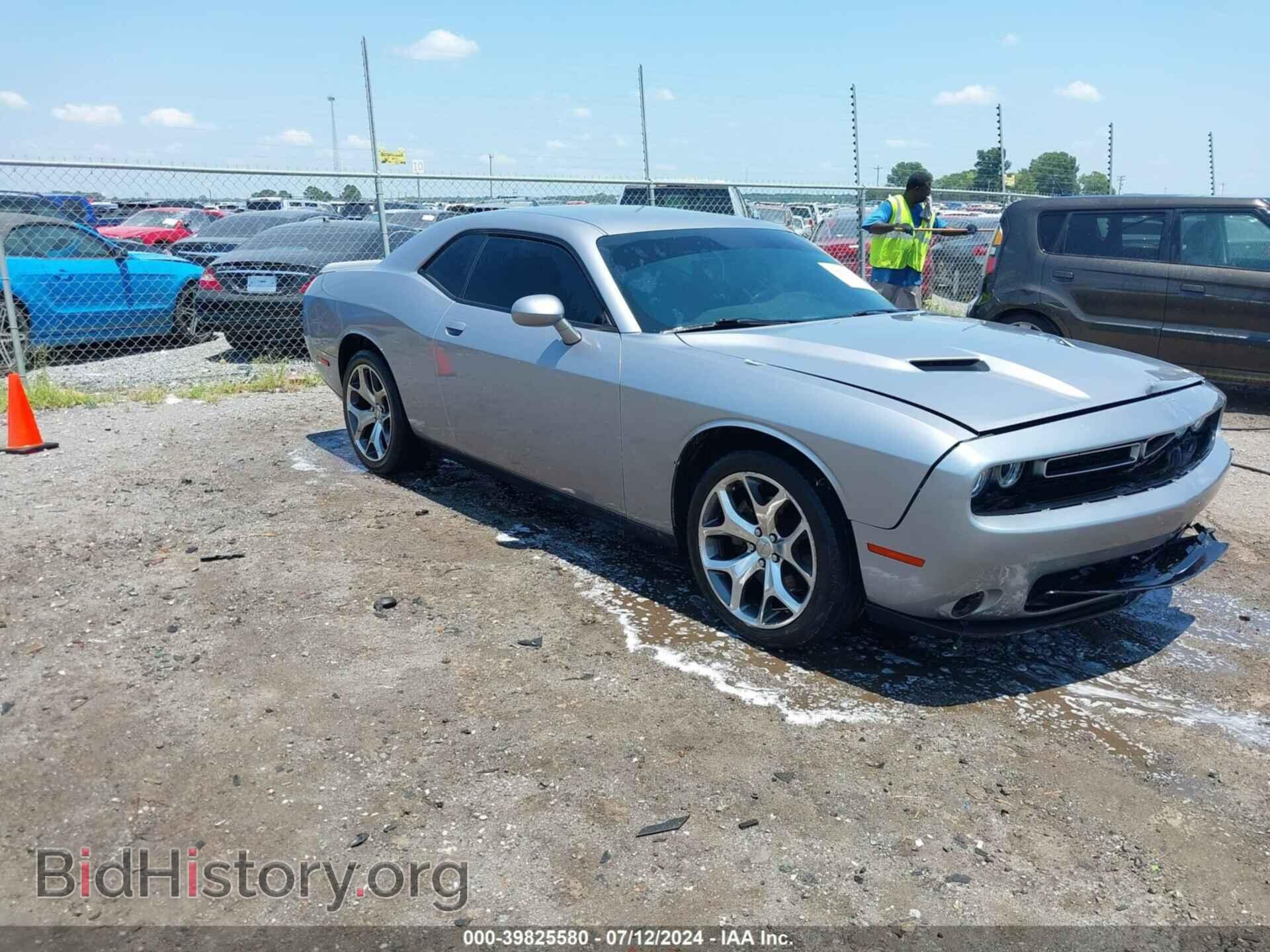 Photo 2C3CDZBG3FH702595 - DODGE CHALLENGER 2015