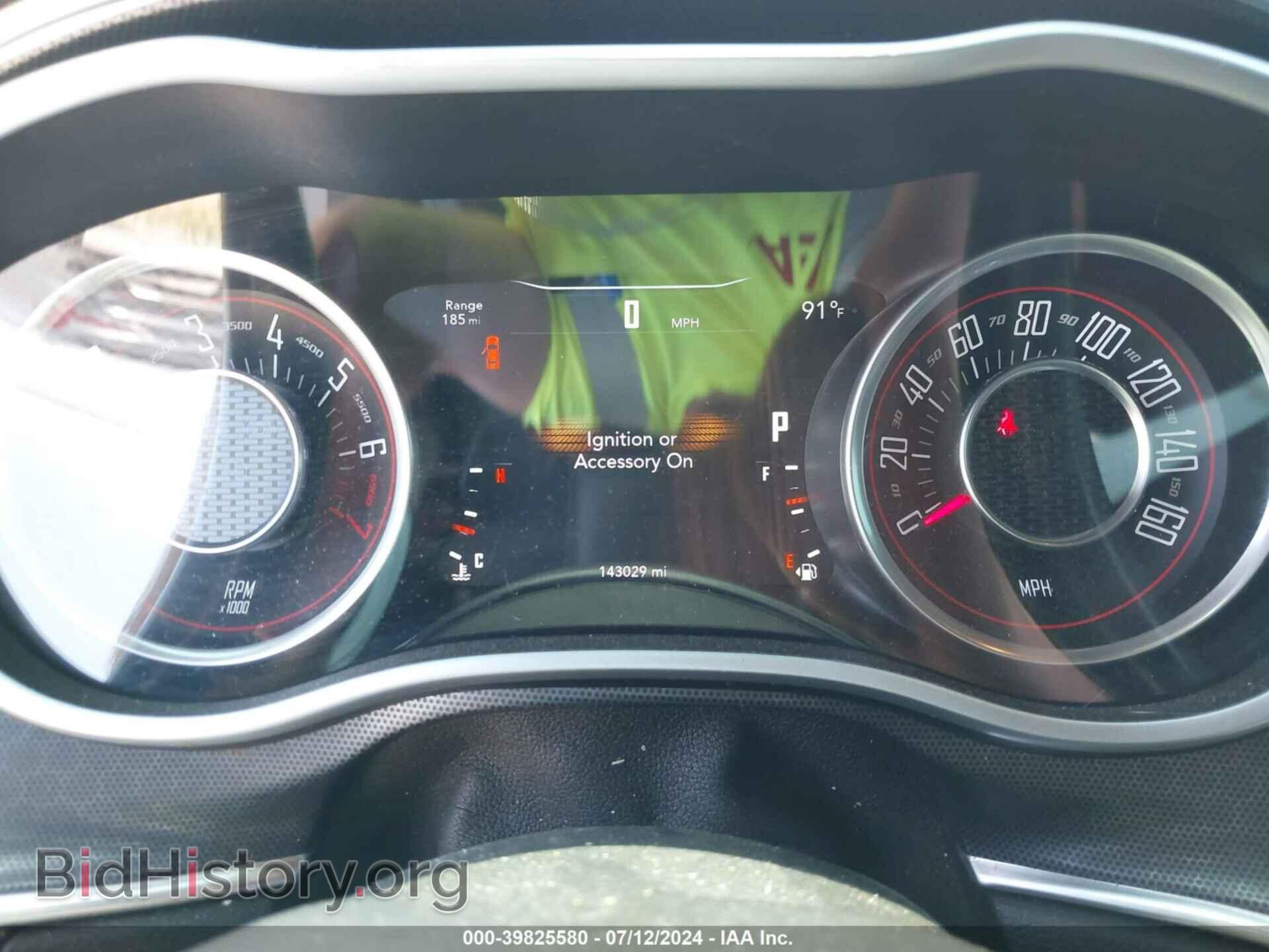 2015 DODGE CHALLENGER - VIN: 2C3CDZBG3FH702595 - Фото 7