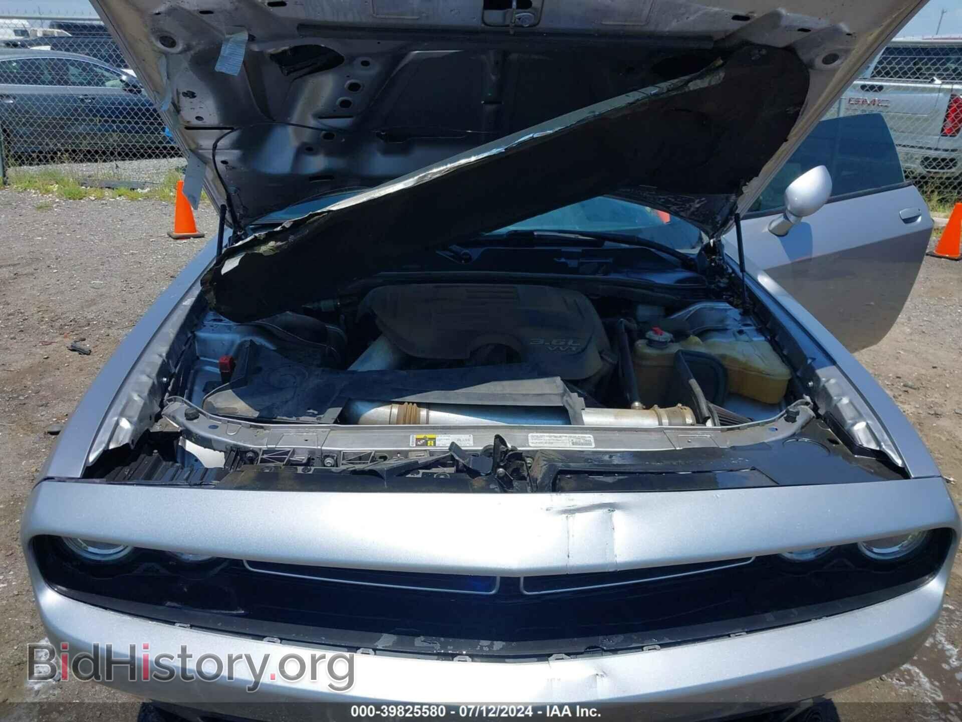 2015 DODGE CHALLENGER - VIN: 2C3CDZBG3FH702595 - Фото 10