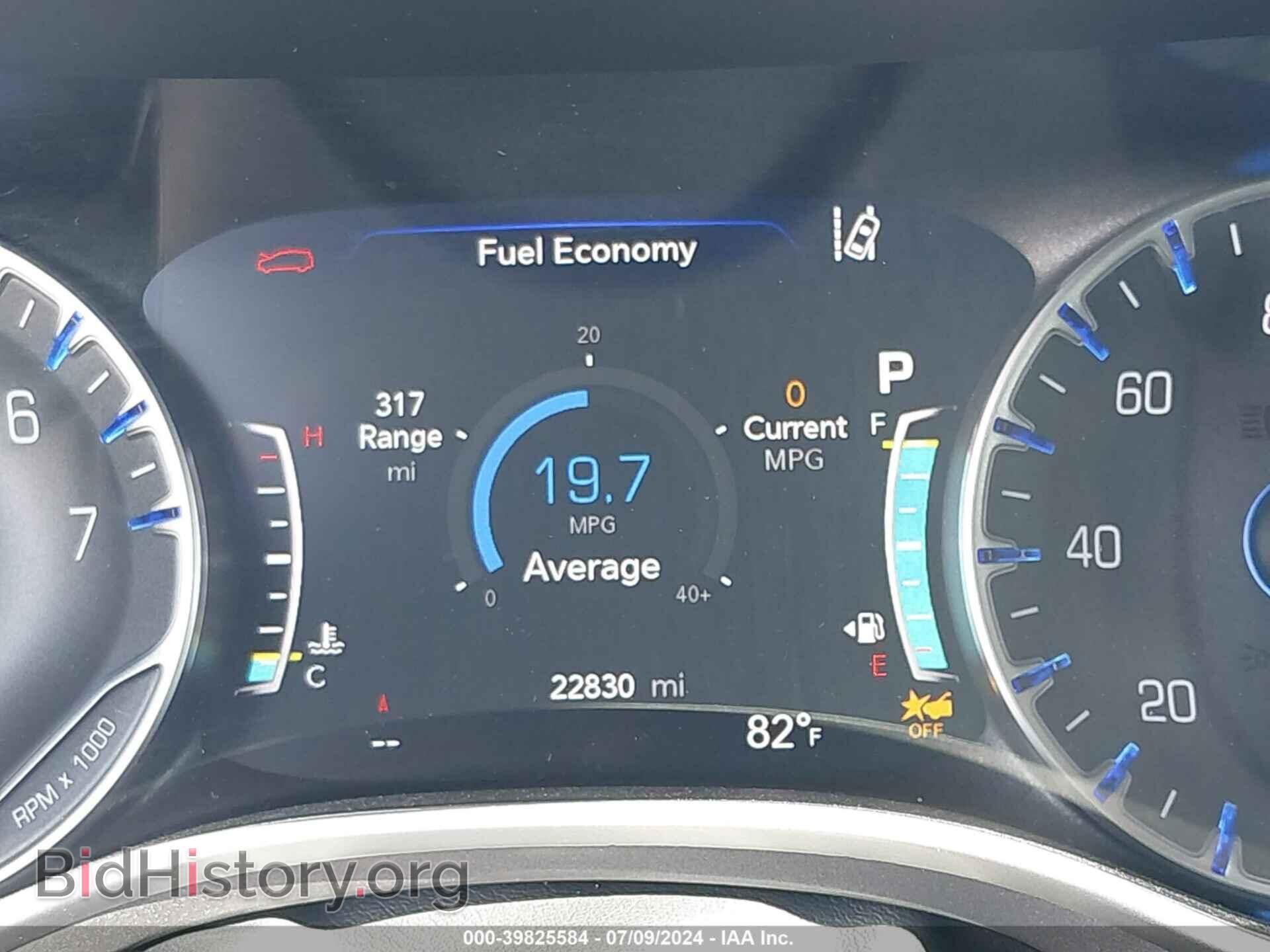 2023 CHRYSLER PACIFICA - VIN: 2C4RC1BG0PR625254 - Фото 7