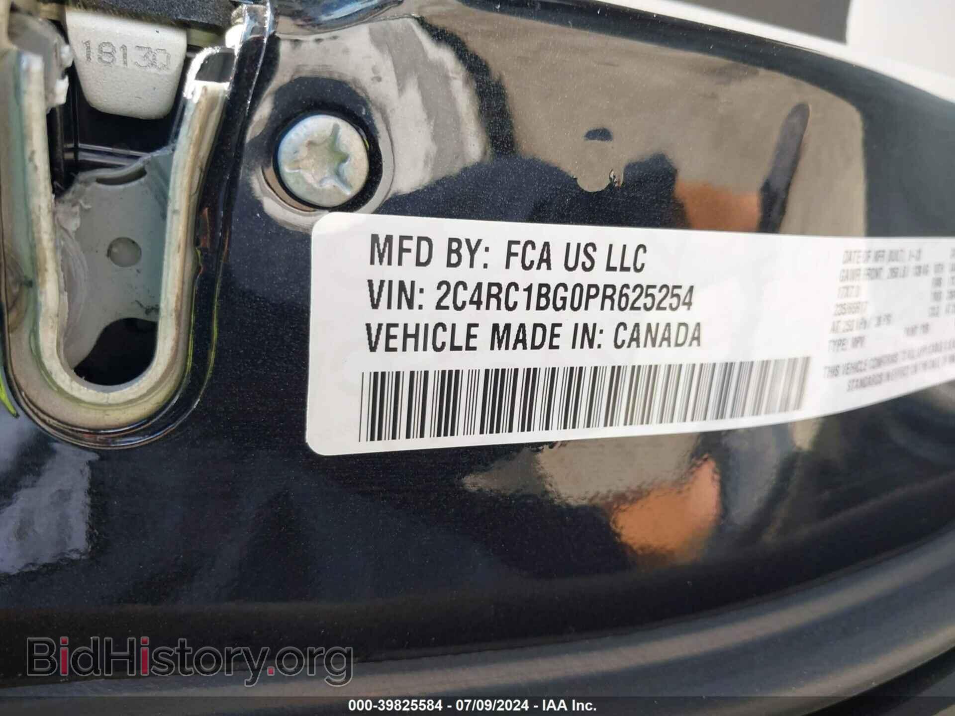2023 CHRYSLER PACIFICA - VIN: 2C4RC1BG0PR625254 - Фото 9