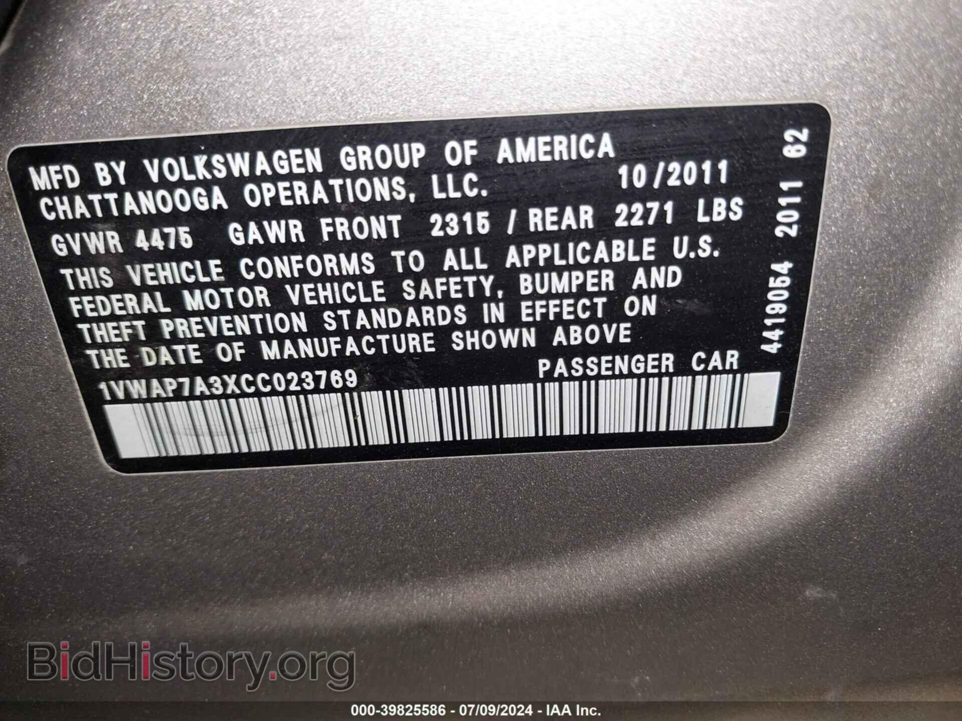 2012 VOLKSWAGEN PASSAT - VIN: 1VWAP7A3XCC023769 - Фото 9