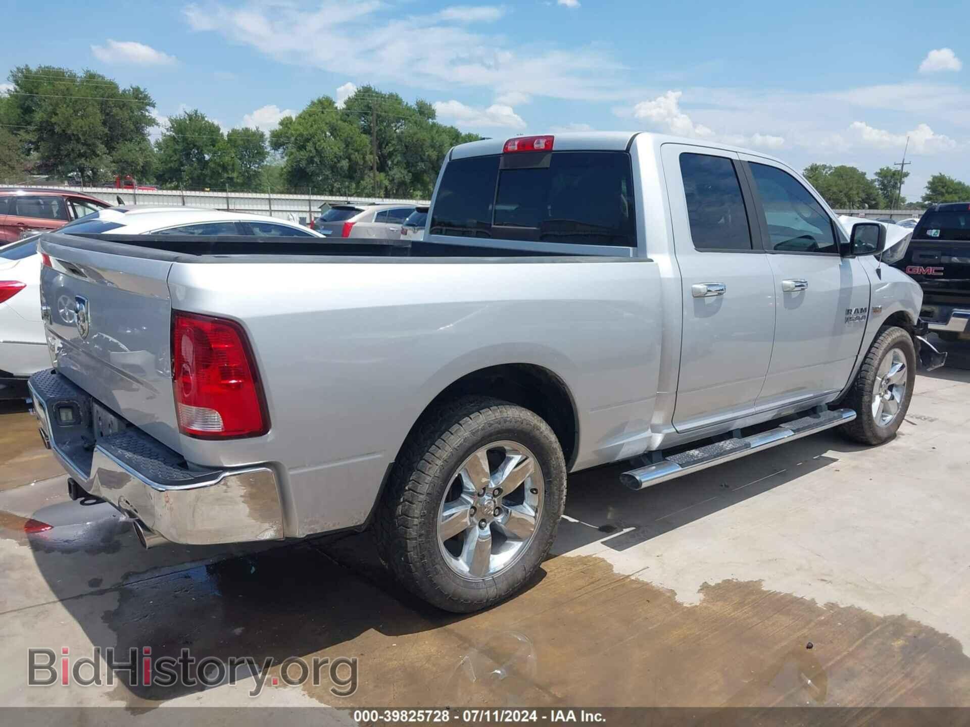 2014 RAM 1500 - VIN: 1C6RR6GT8ES339253 - Фото 4