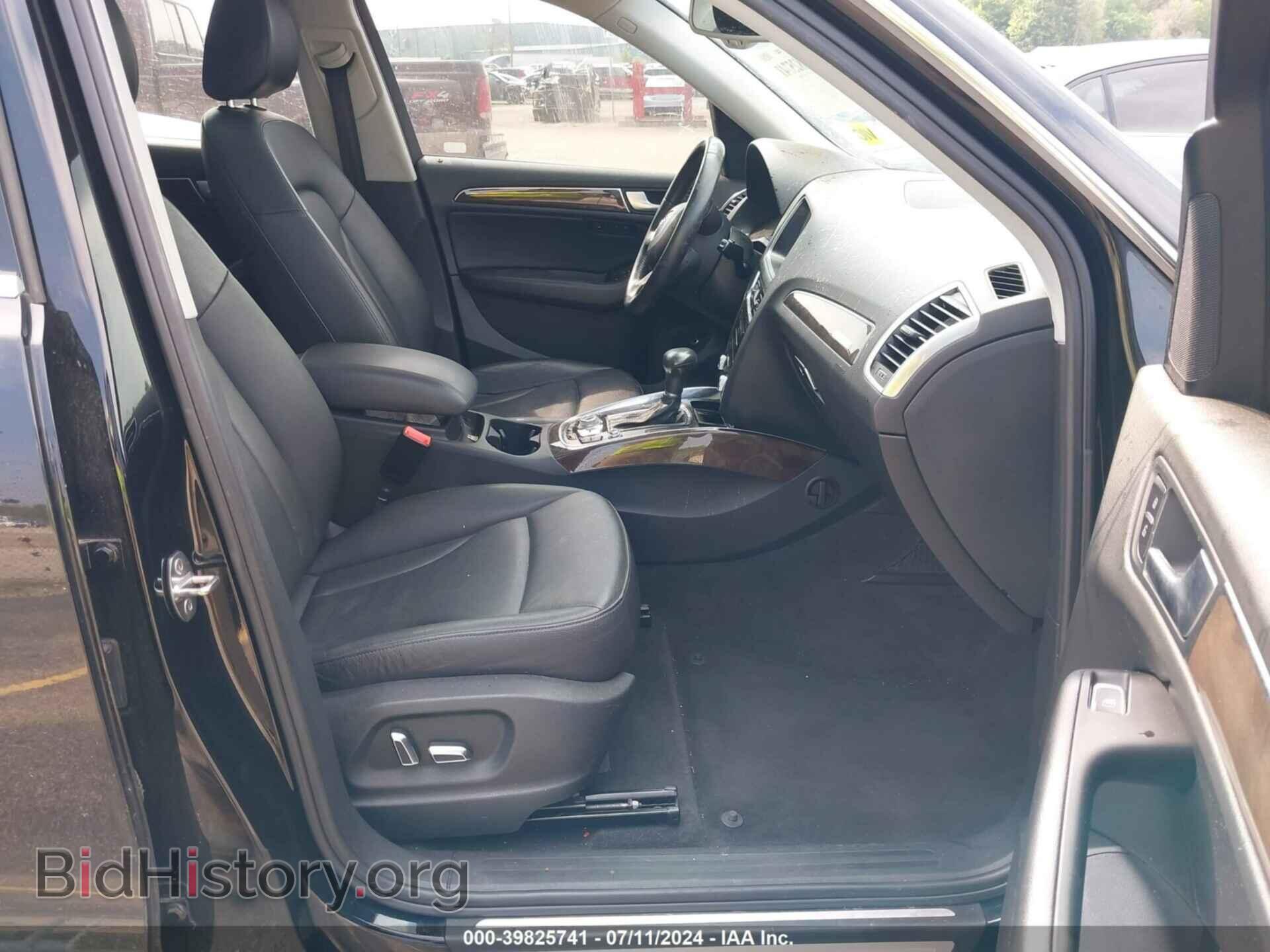 2013 AUDI Q5 - VIN: WA1LFAFP7DA013862 - Фото 5