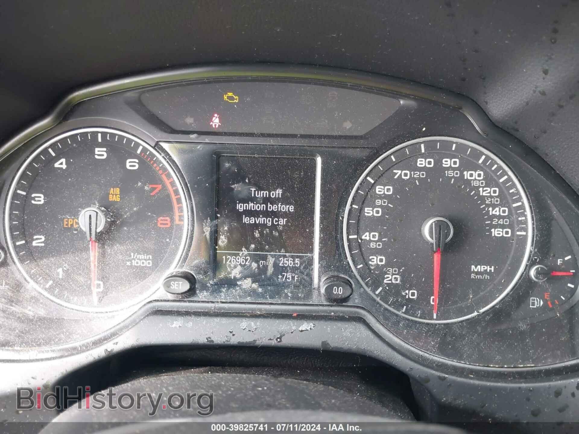 2013 AUDI Q5 - VIN: WA1LFAFP7DA013862 - Фото 7
