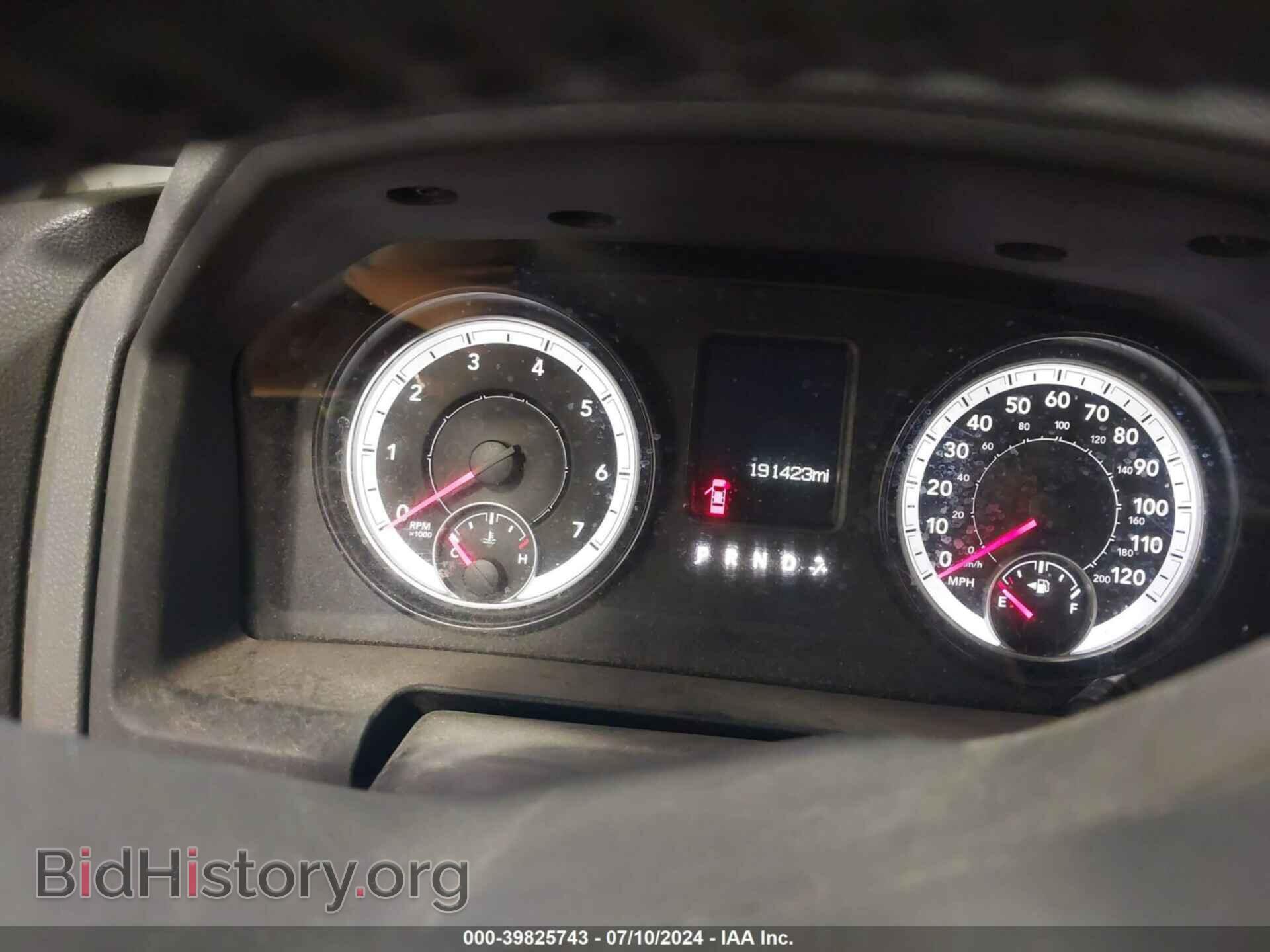2014 RAM 1500 - VIN: 1C6RR7GT9ES272992 - Фото 7