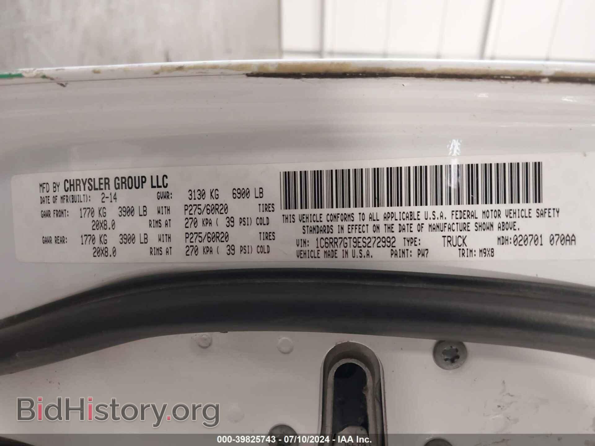 2014 RAM 1500 - VIN: 1C6RR7GT9ES272992 - Фото 9
