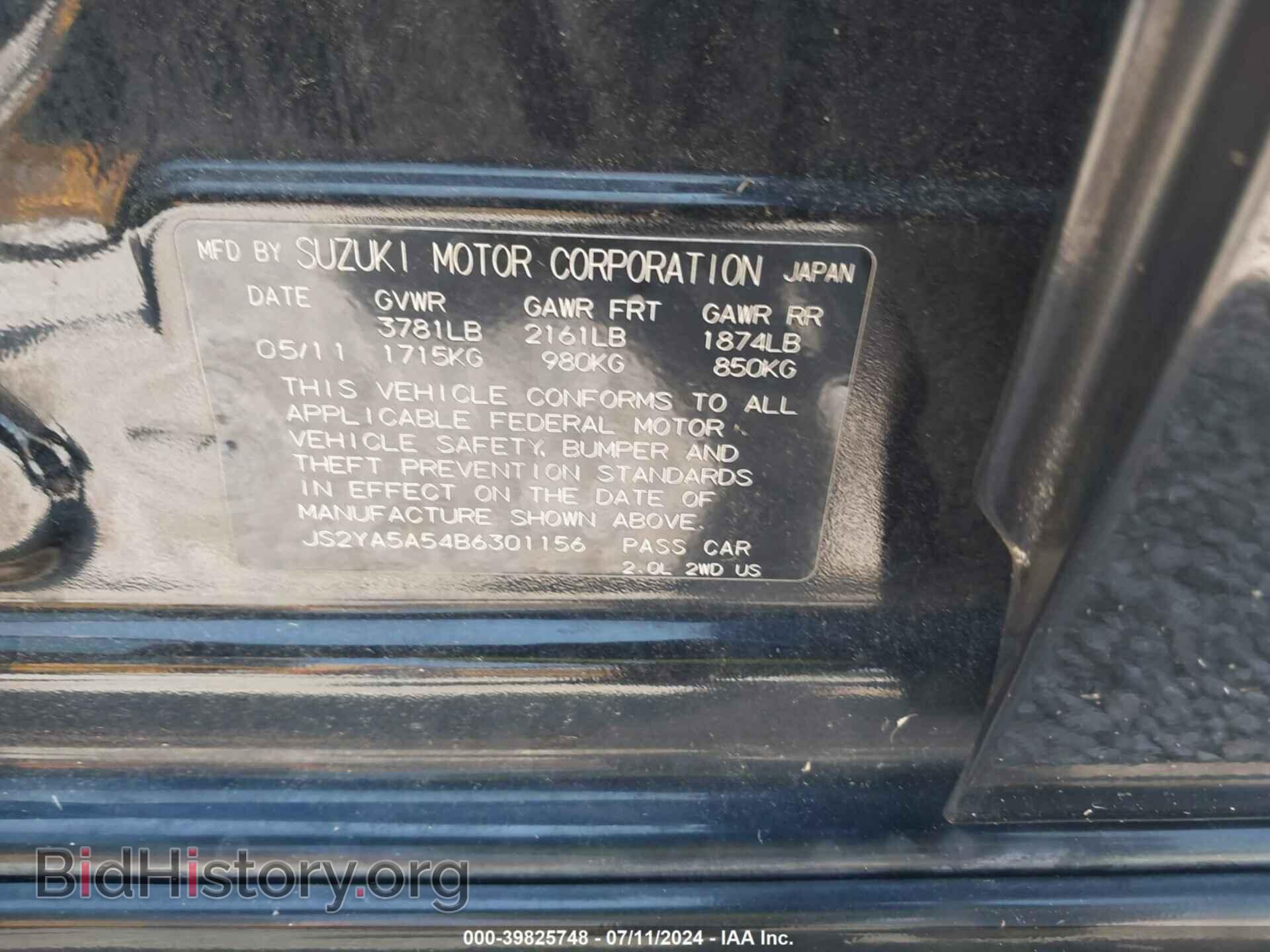 2011 SUZUKI SX4 - VIN: JS2YA5A54B6301156 - Photo 9