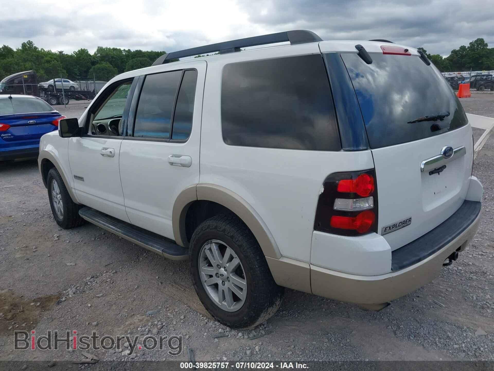 2008 FORD EXPLORER - VIN: 1FMEU64E38UA40835 - Фото 3