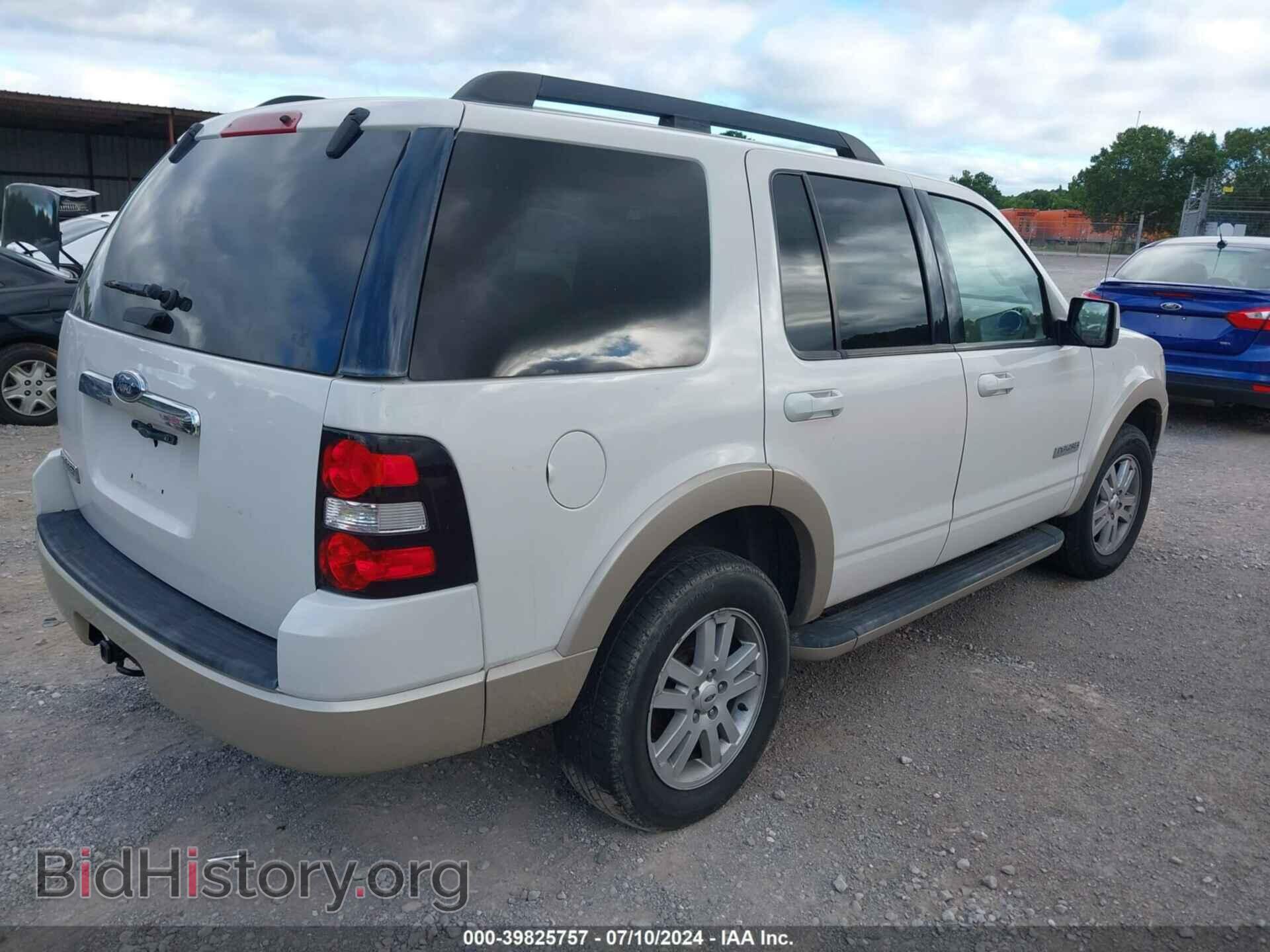 2008 FORD EXPLORER - VIN: 1FMEU64E38UA40835 - Фото 4