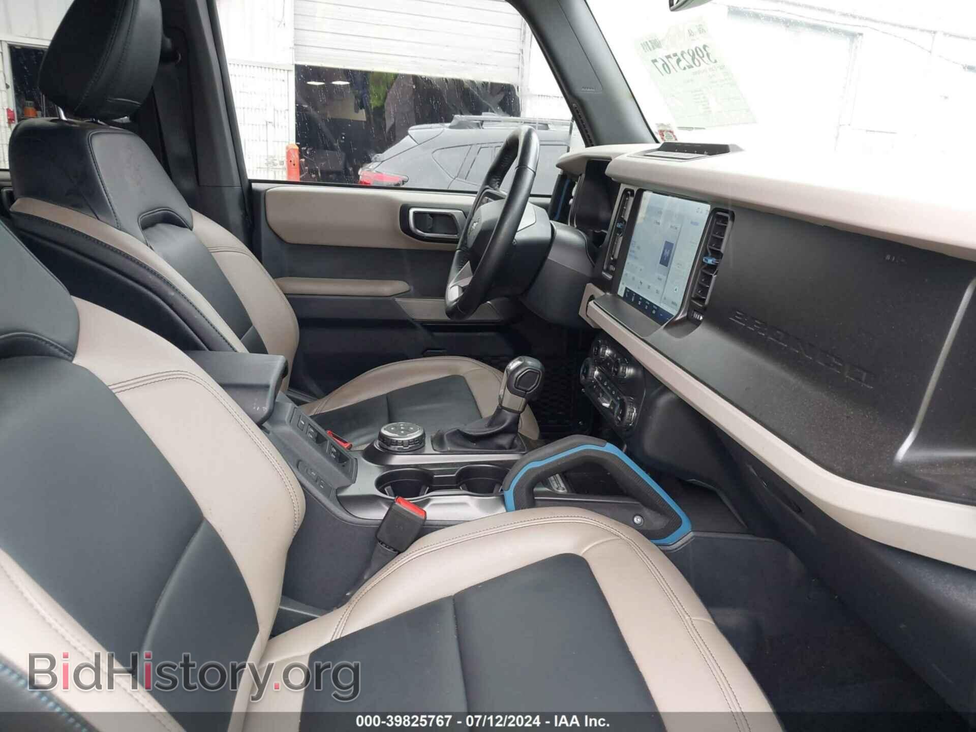 2022 FORD BRONCO - VIN: 1FMEE5DP0NLB56147 - Фото 5