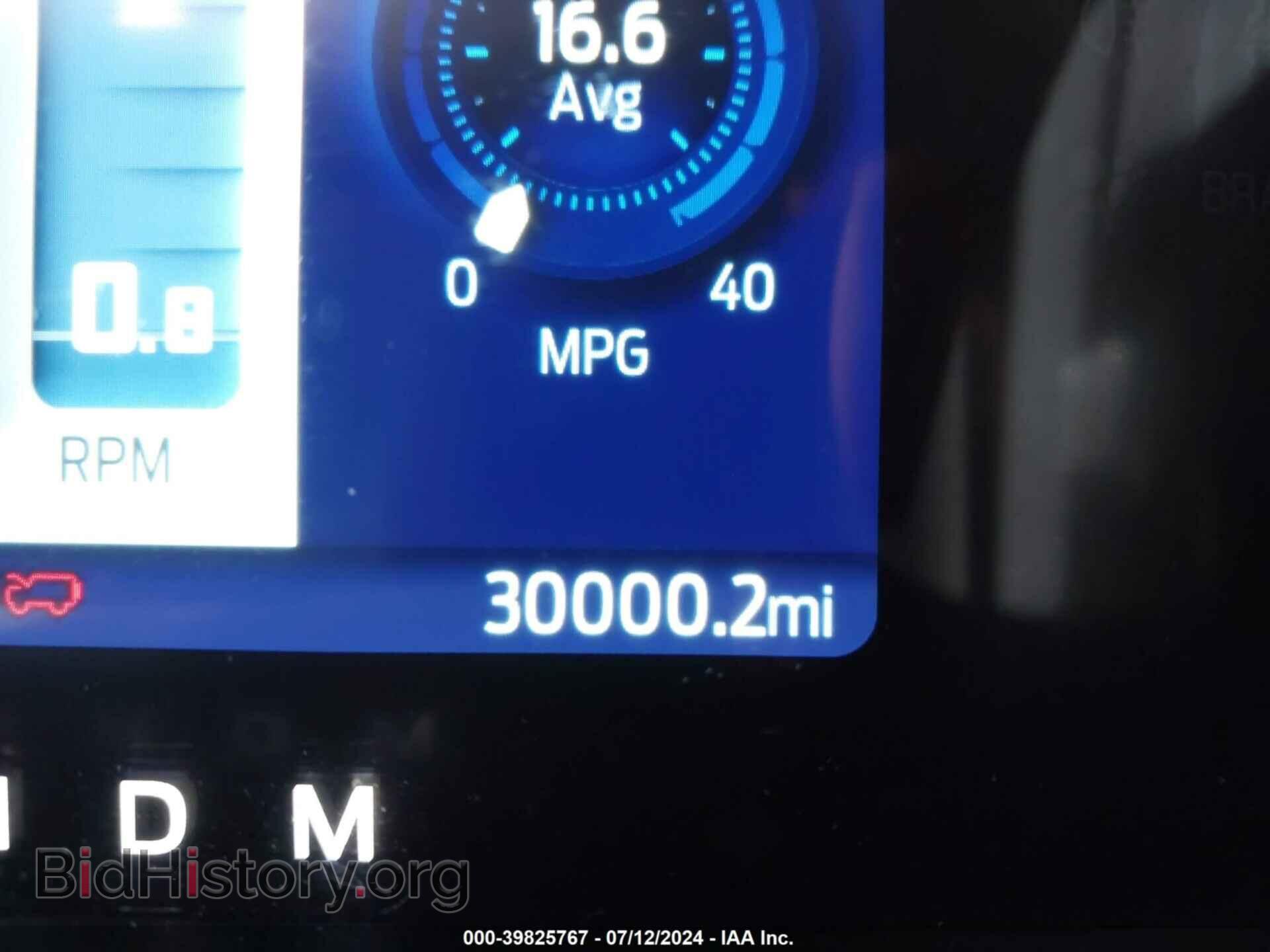2022 FORD BRONCO - VIN: 1FMEE5DP0NLB56147 - Фото 7
