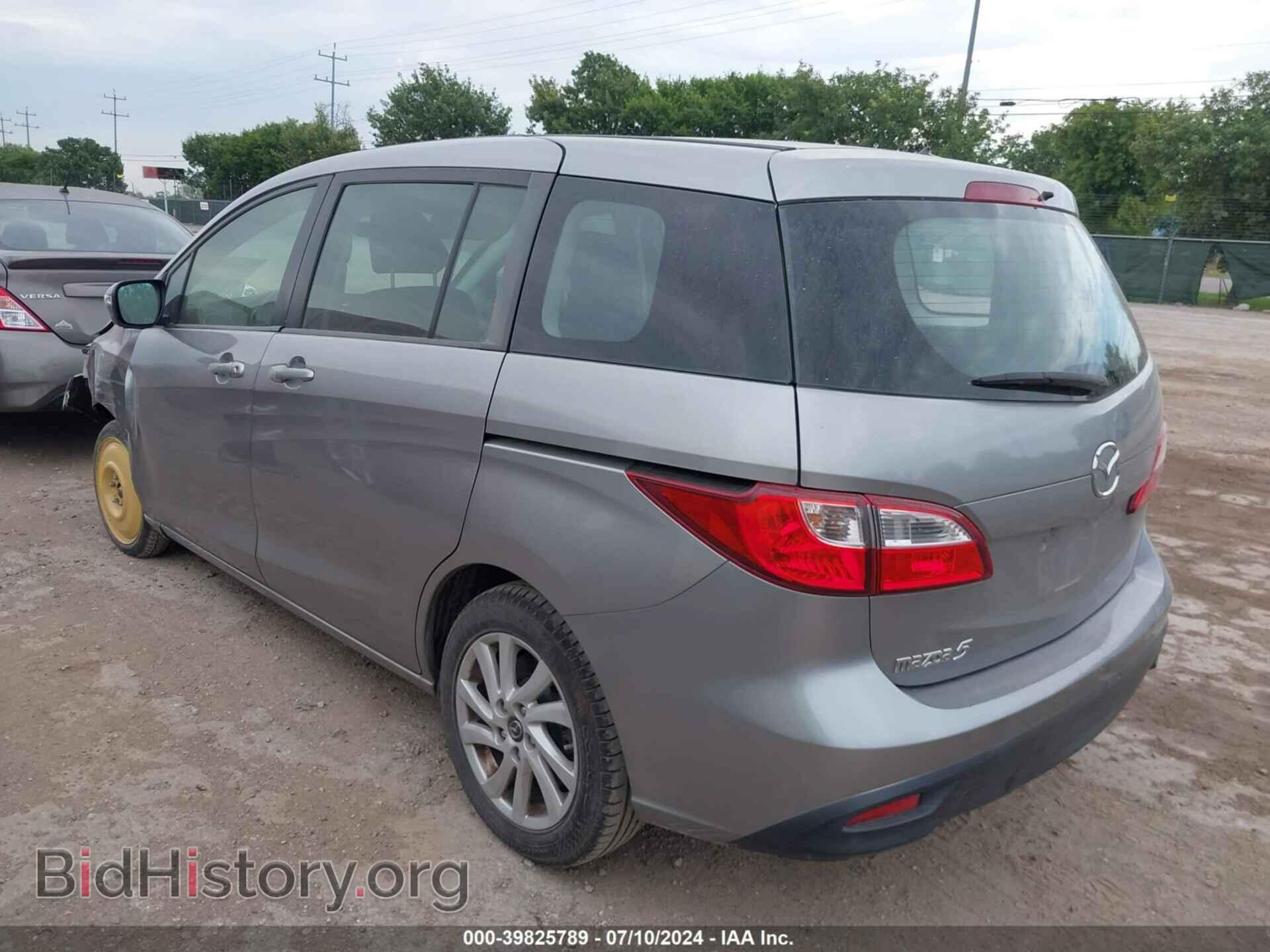 2013 MAZDA MAZDA5 - VIN: JM1CW2BL1D0151367 - Фото 3