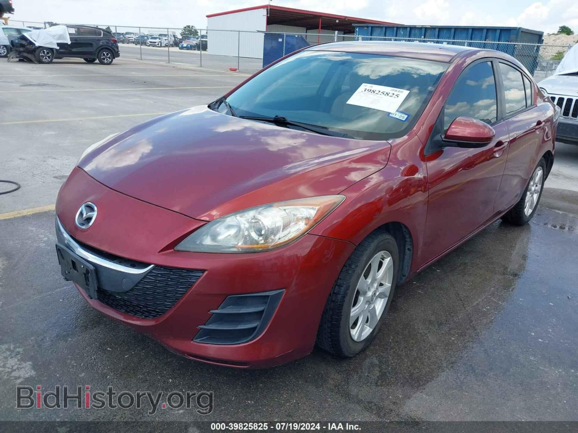 2010 MAZDA MAZDA3 - VIN: JM1BL1SF4A1208997 - Фото 2