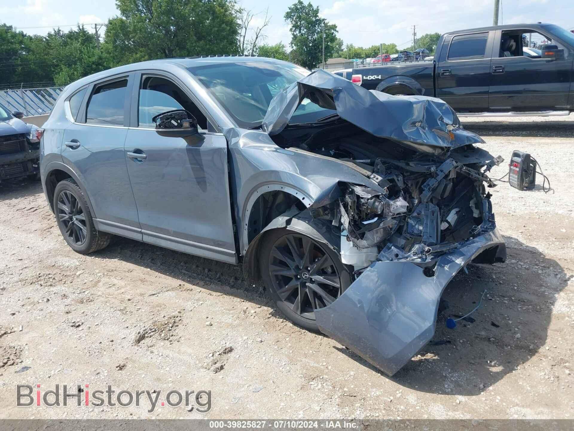 Фотография JM3KFBCM2N0530941 - MAZDA CX-5 2022