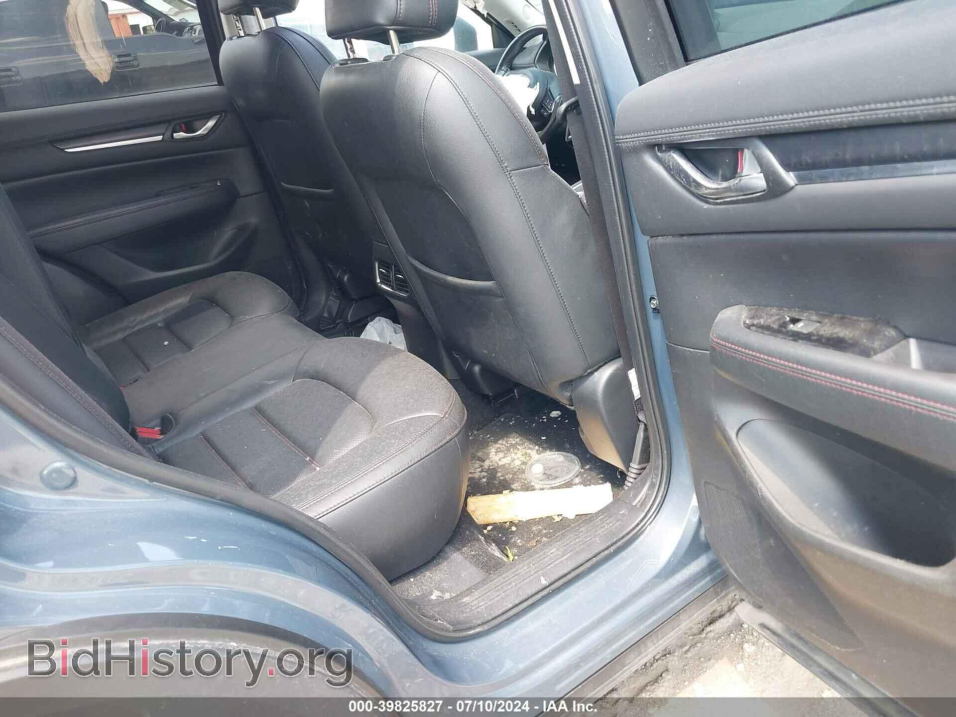 2022 MAZDA CX-5 - VIN: JM3KFBCM2N0530941 - Фото 8