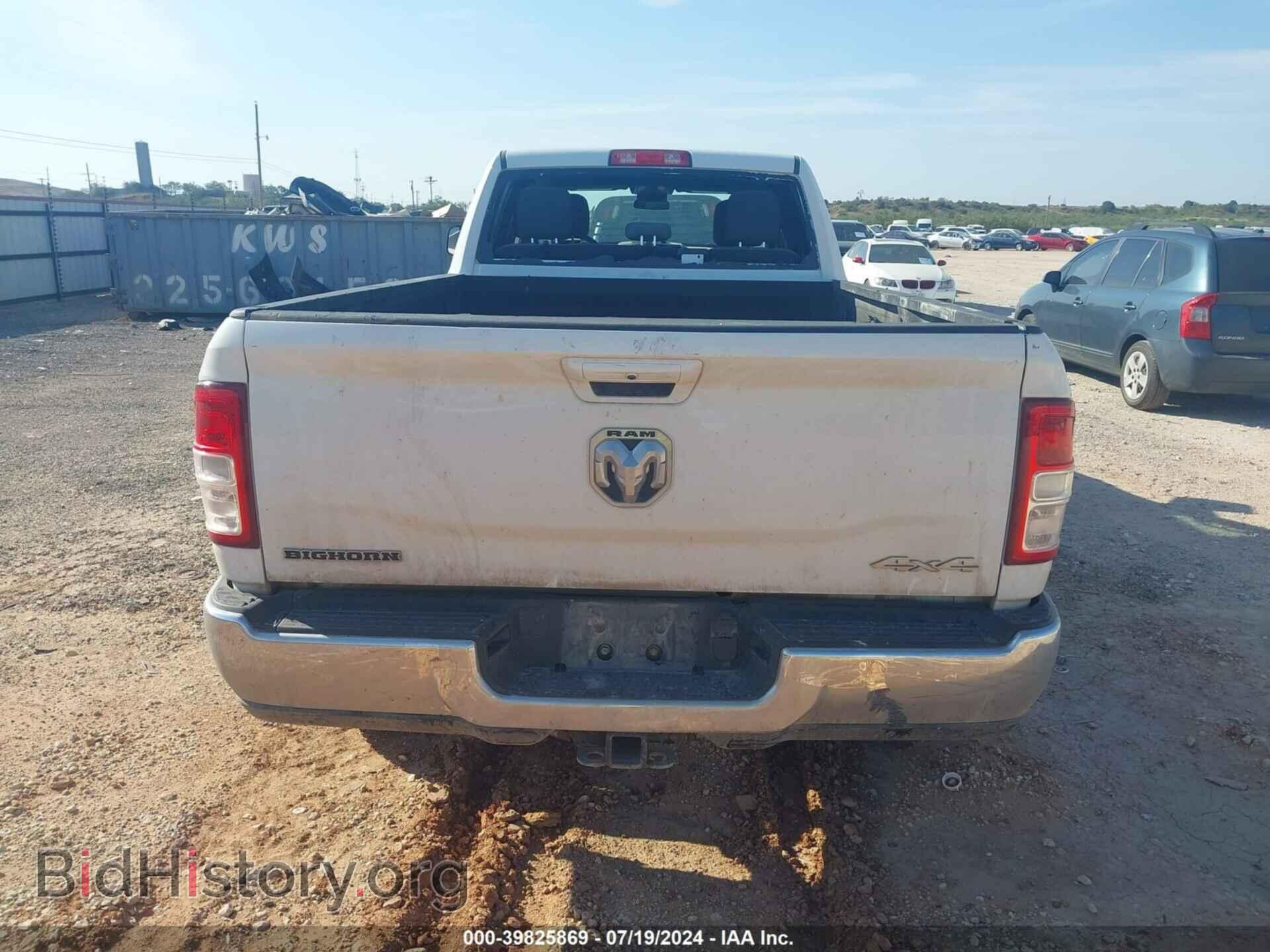 2022 RAM 3500 - VIN: 3C63R3HLXNG291460 - Фото 15