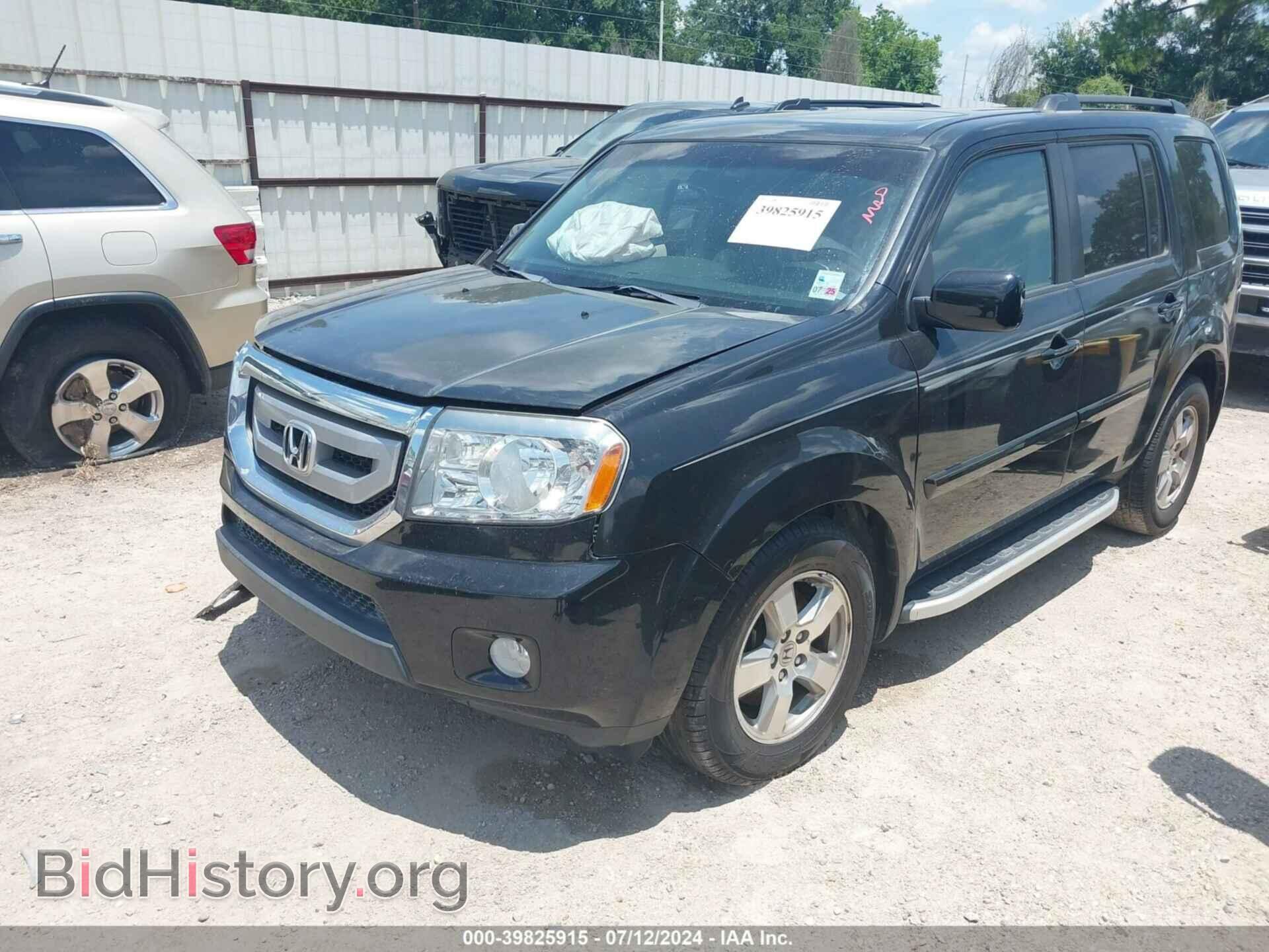2011 HONDA PILOT - VIN: 5FNYF3H52BB040510 - Фото 2
