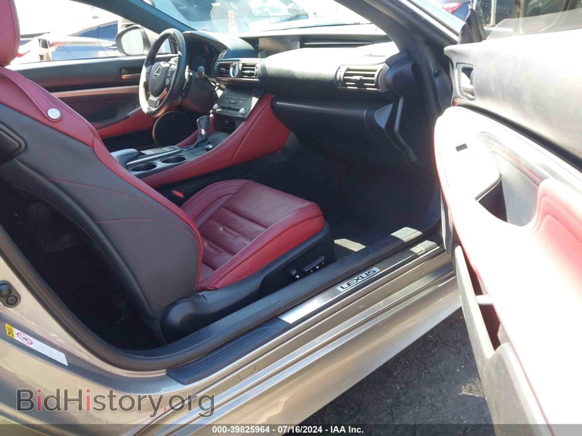 2015 LEXUS RC 350 - VIN: JTHHE5BC6F5003925 - Фото 5