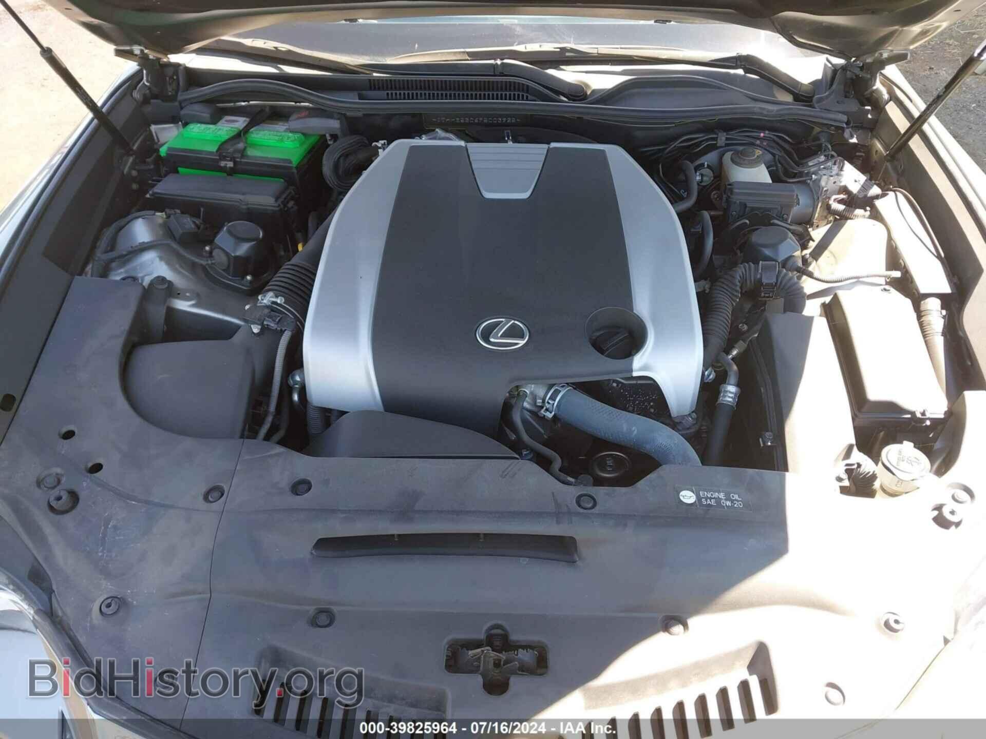 2015 LEXUS RC 350 - VIN: JTHHE5BC6F5003925 - Фото 10