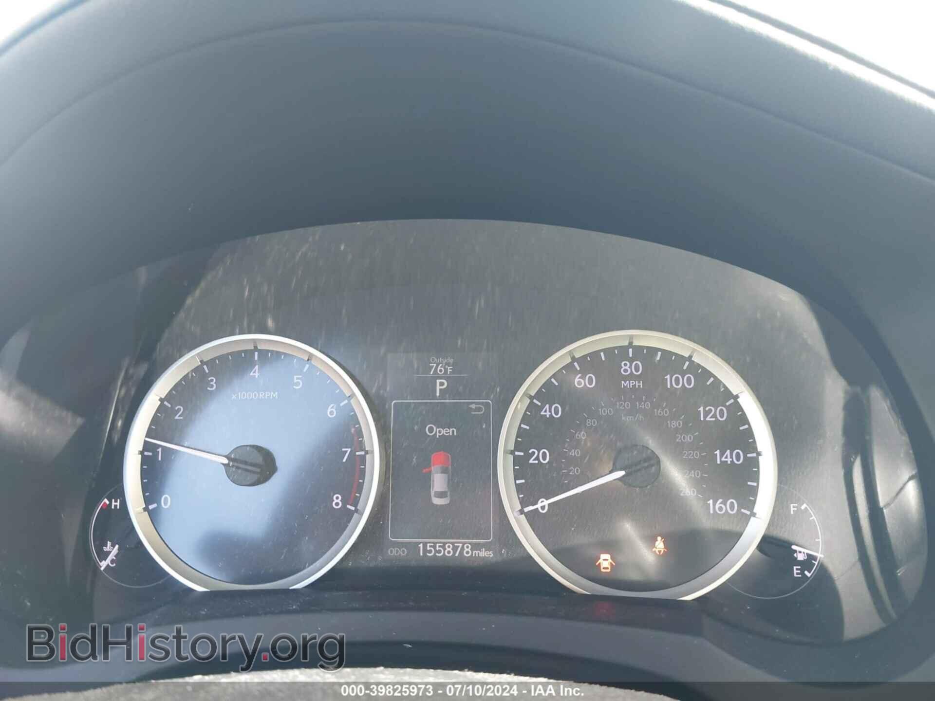2014 LEXUS IS 250 - VIN: JTHBF1D2XE5019317 - Фото 7