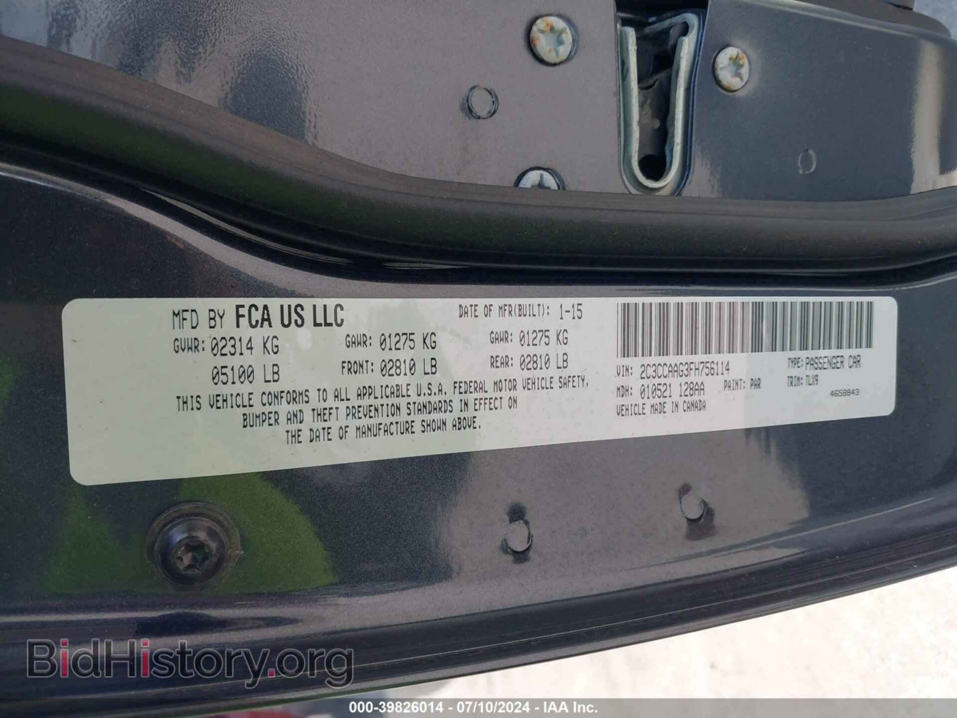 2015 CHRYSLER 300 - VIN: 2C3CCAAG3FH756114 - Фото 9