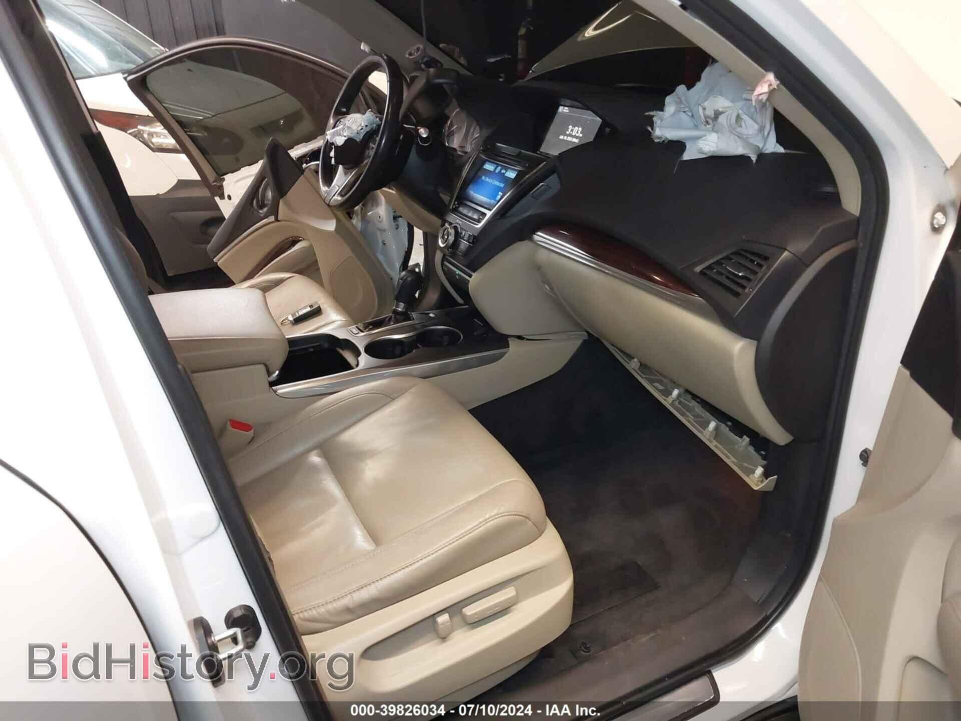 2014 ACURA MDX - VIN: 5FRYD4H65EB011056 - Фото 5