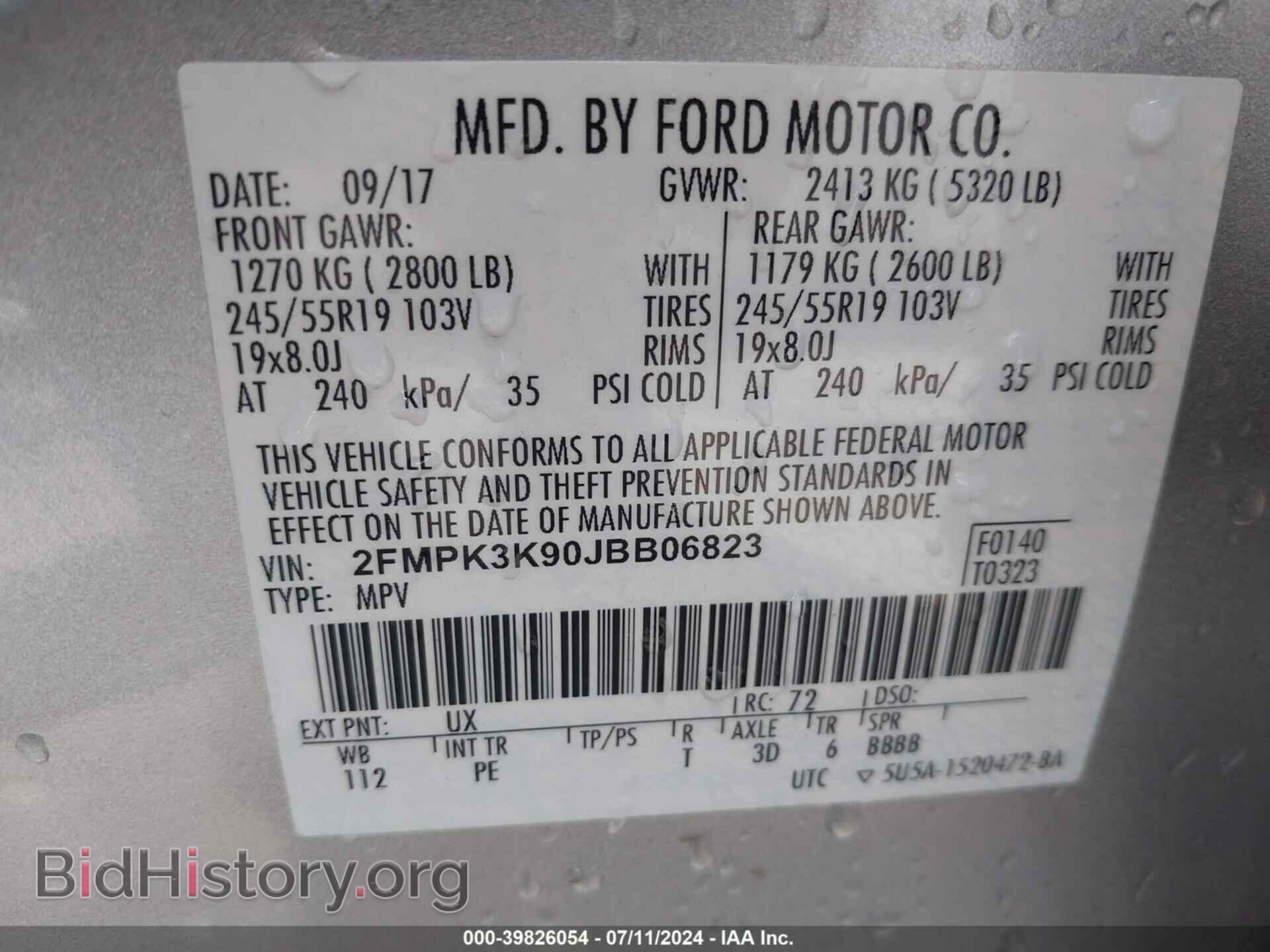 2018 FORD EDGE - VIN: 2FMPK3K90JBB06823 - Photo 9