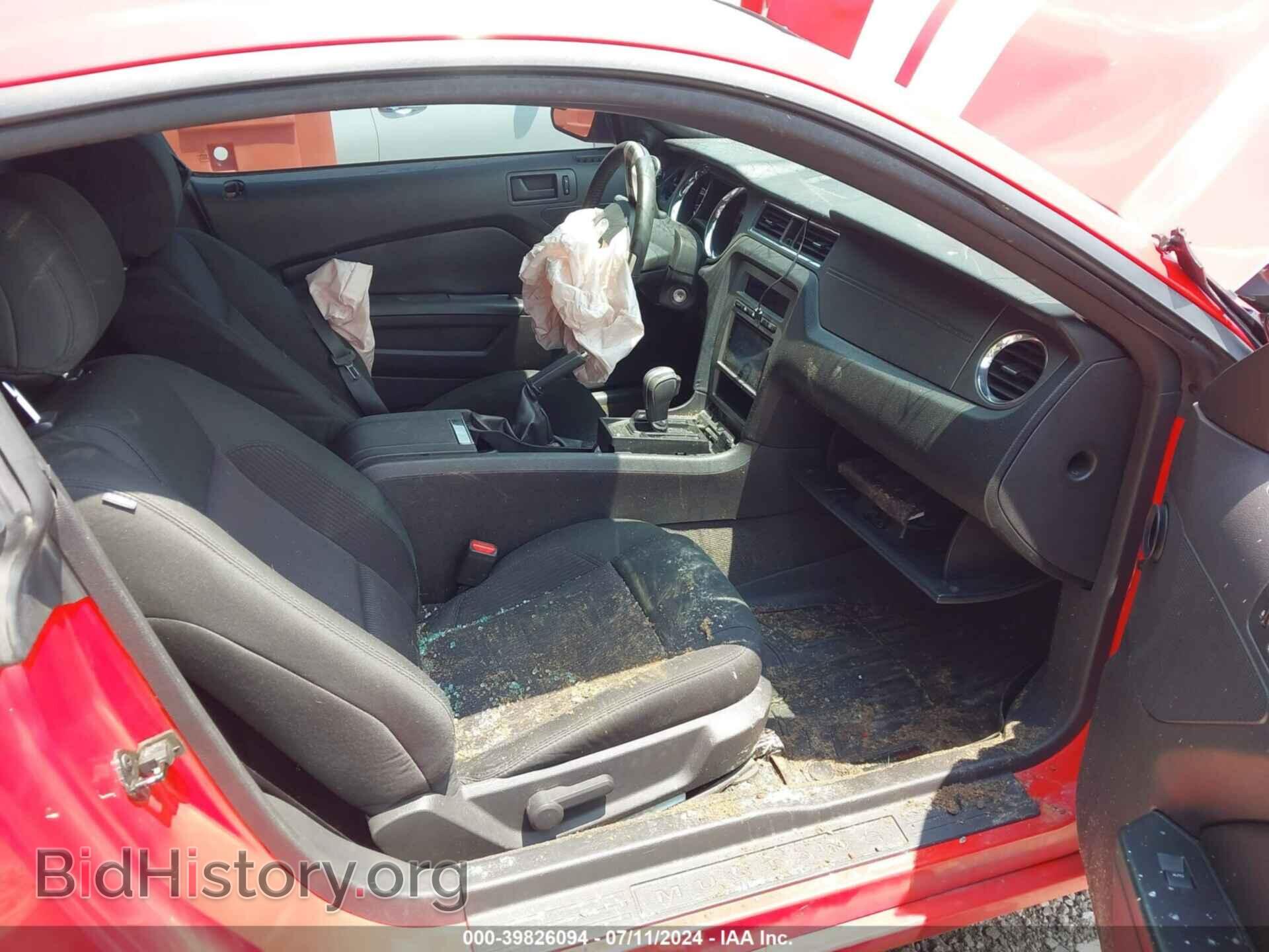 2014 FORD MUSTANG - VIN: 1ZVBP8AM5E5254427 - Фото 5