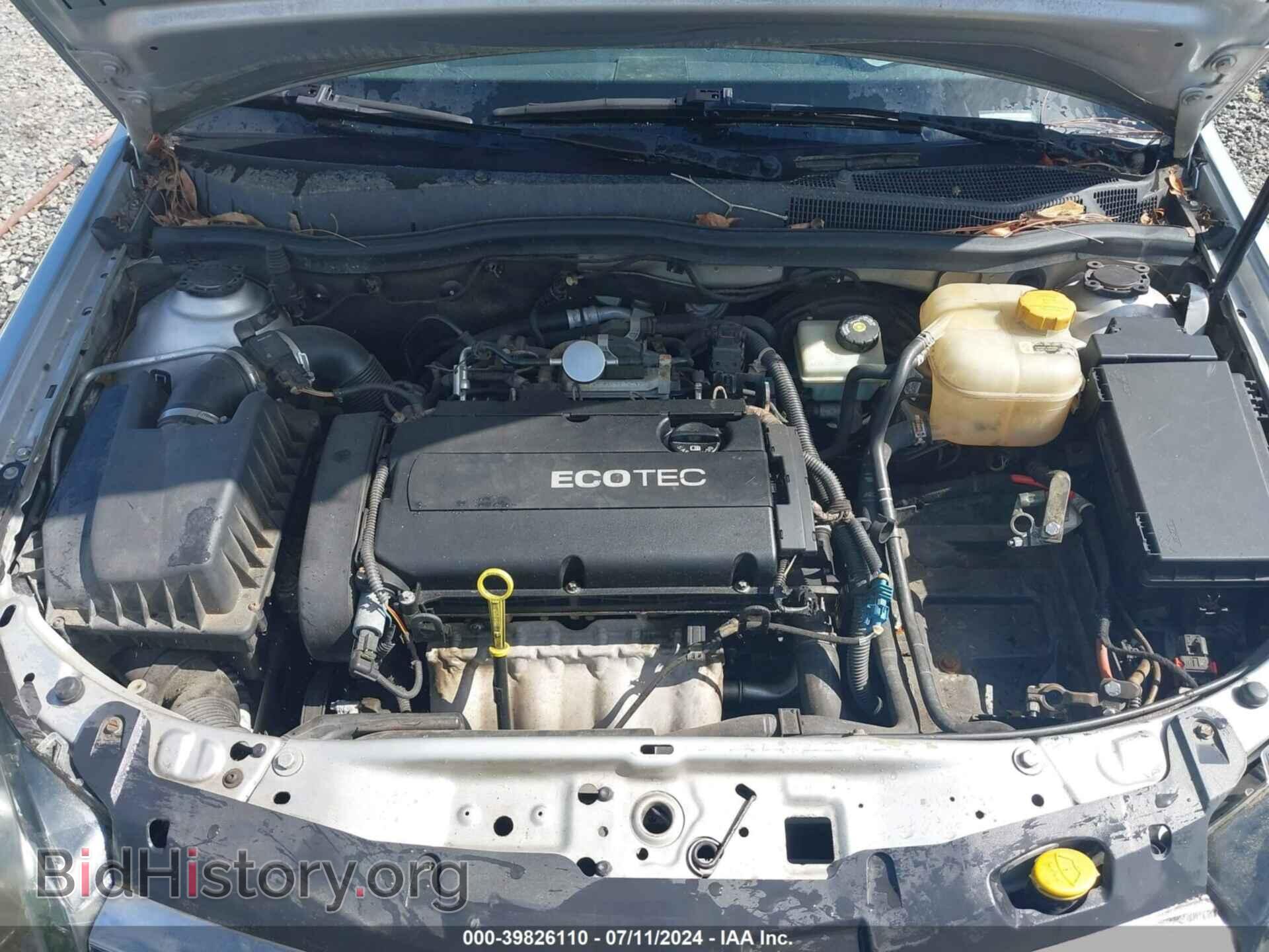 2008 SATURN ASTRA - VIN: W08AR671485041895 - Фото 10