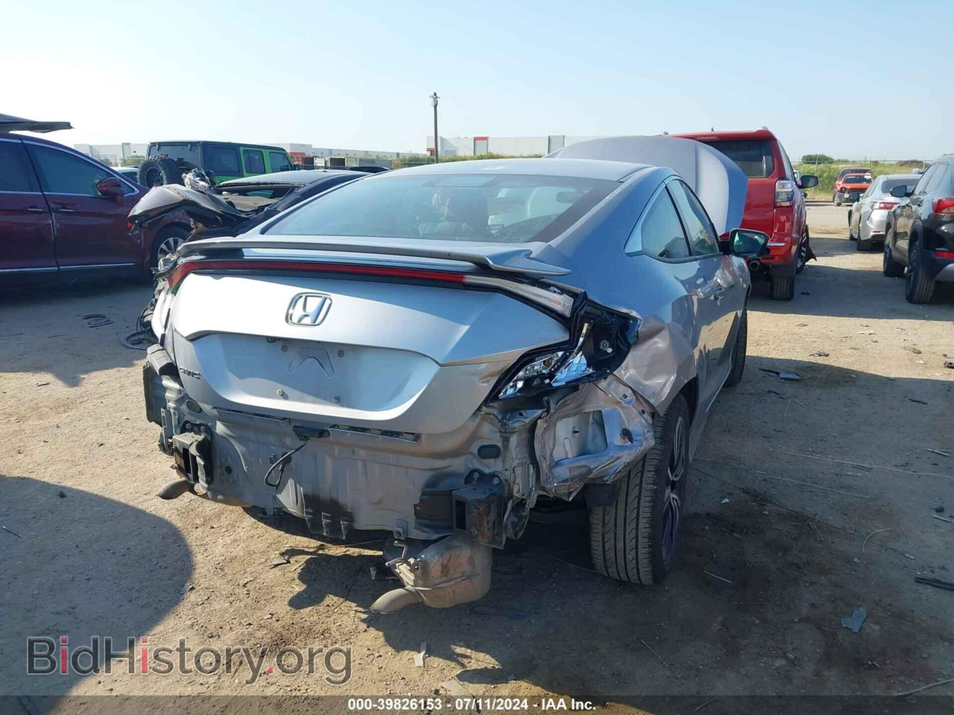 2016 HONDA CIVIC - VIN: 2HGFC3B39GH357663 - Photo 4